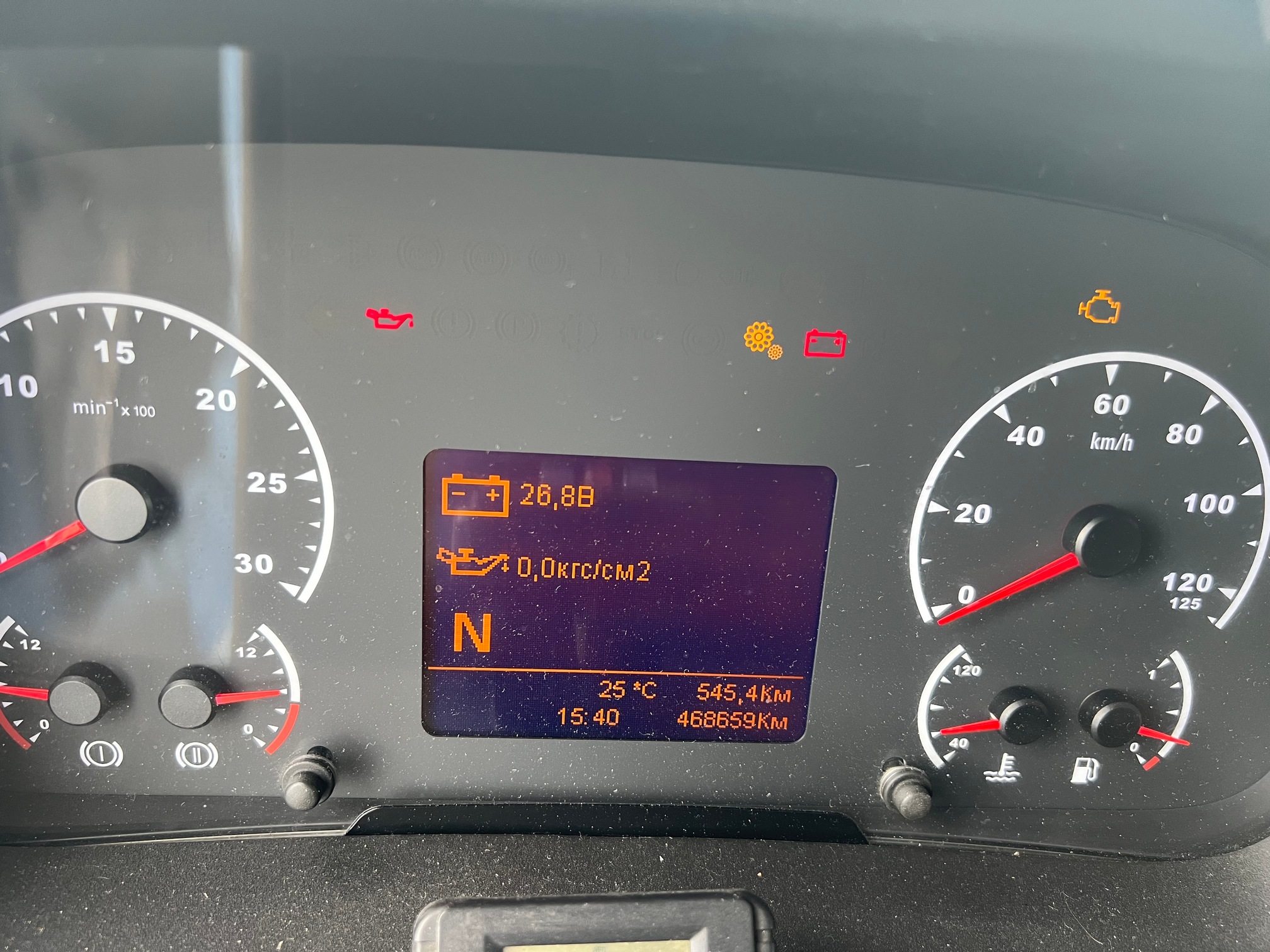 Седельный тягач КАМАЗ 5490-80802-90(5P) (СПГ) 2021 г. - фото 16