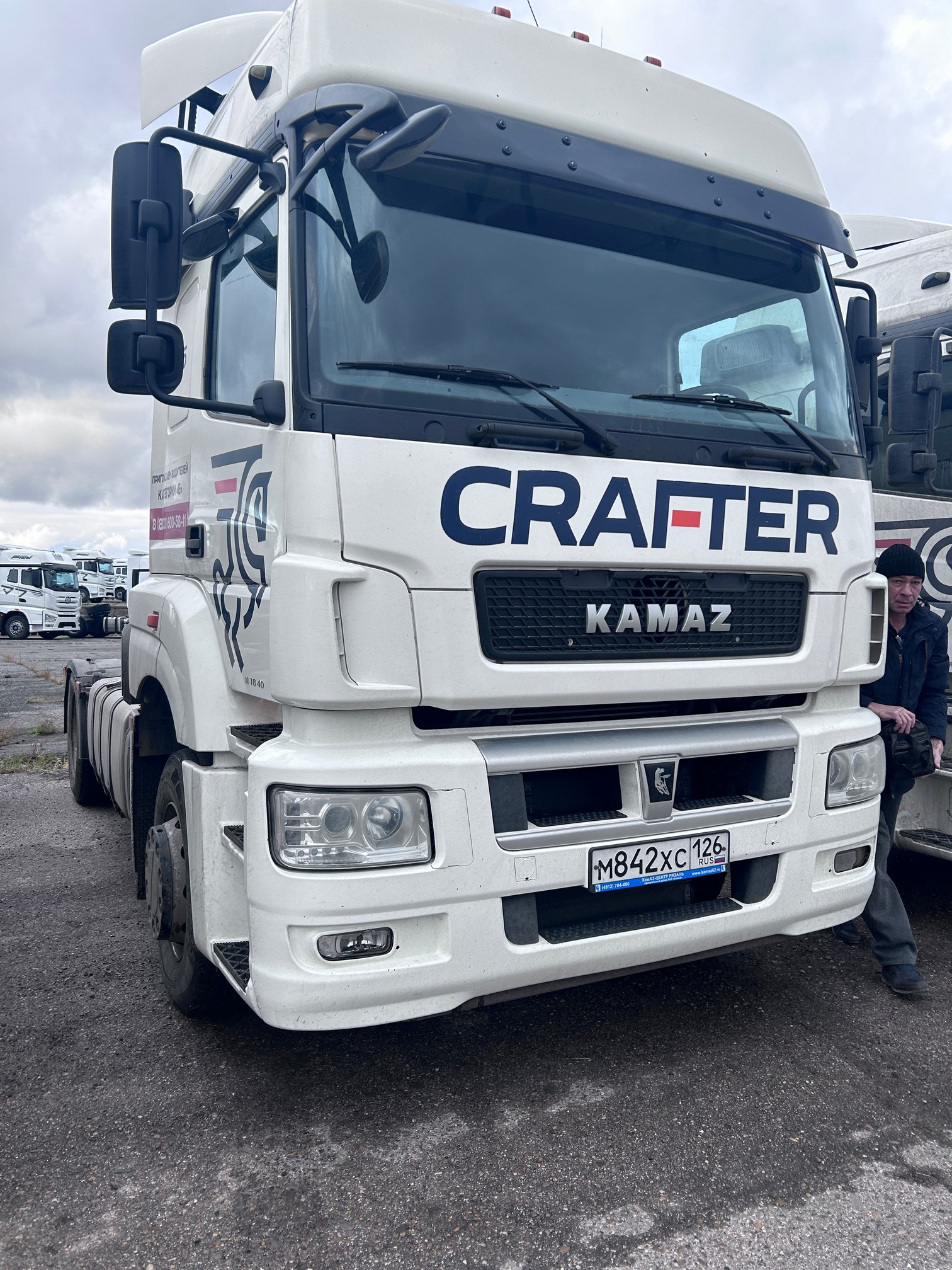 Седельный тягач КАМАЗ 5490-033-87 (S5) 2021 г. - фото 3