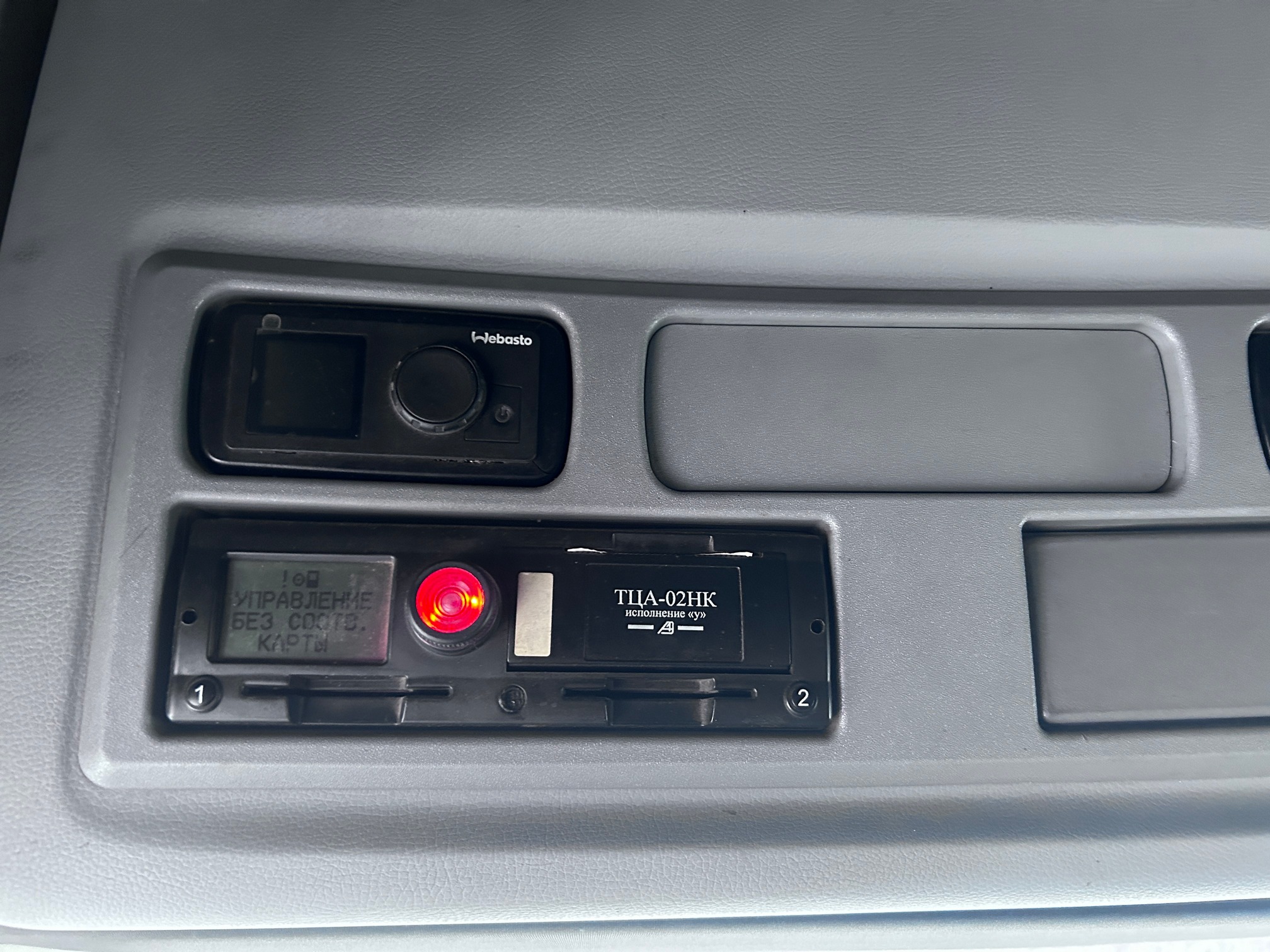 Седельный тягач КАМАЗ 5490-033-87 (S5) 2021 г. - фото 17