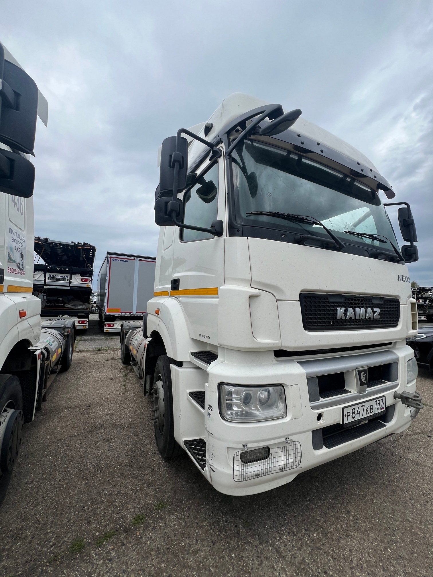 Седельный тягач КАМАЗ 5490-80802-90(5P) (СПГ) 2021 г. - фото 6