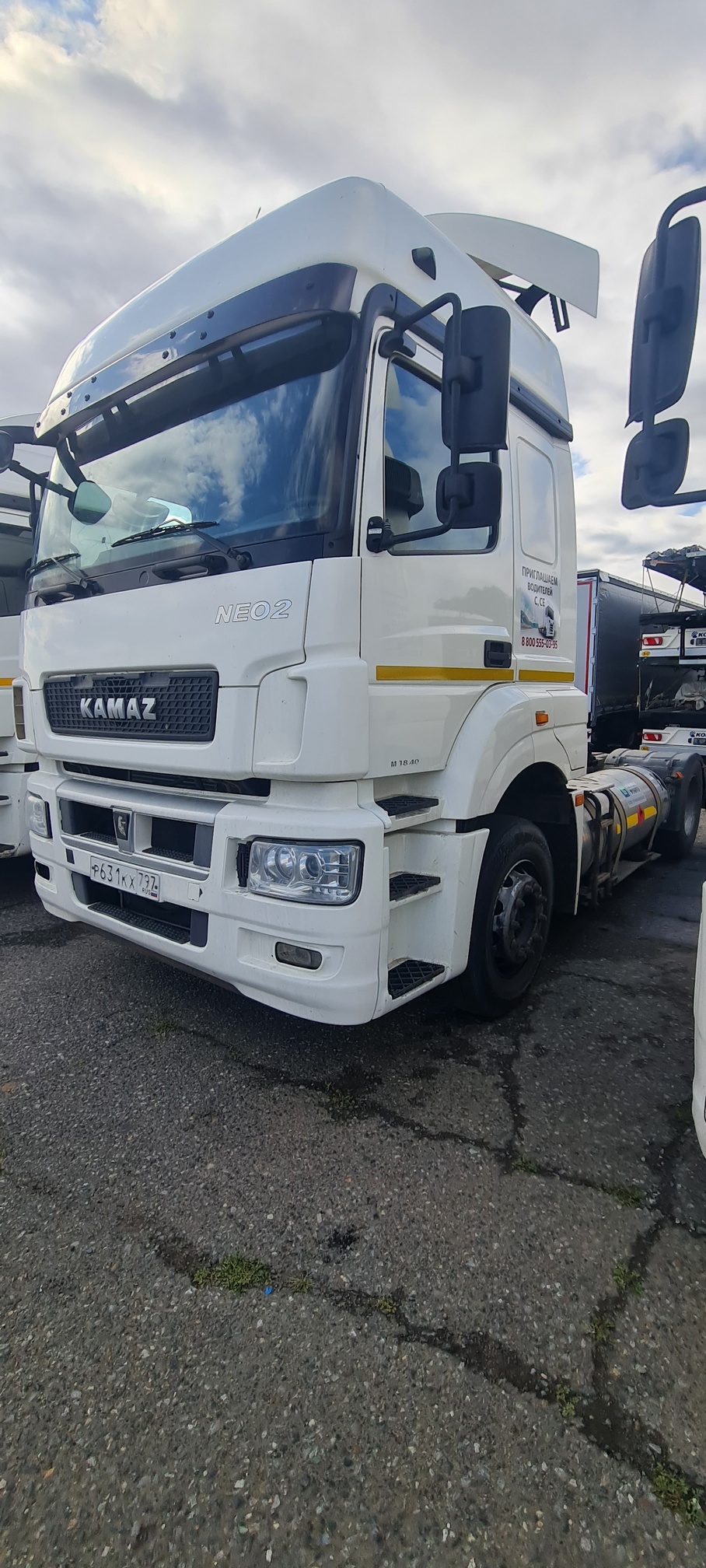 Седельный тягач КАМАЗ 5490-80802-90(5P) (СПГ) 2021 г. - фото 22