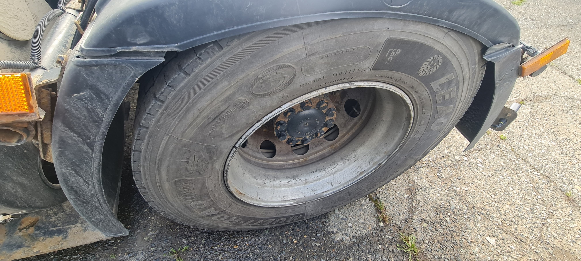 Седельный тягач КАМАЗ 5490-80802-90(5P) (СПГ) 2021 г. - фото 48