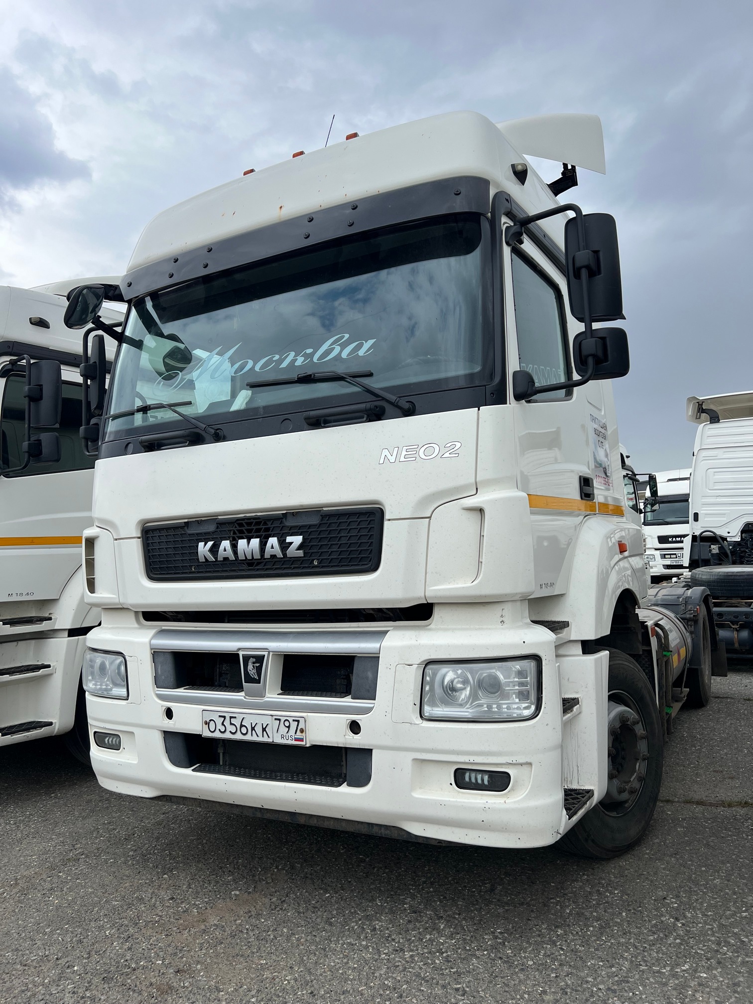 Седельный тягач КАМАЗ 5490-80802-90(5P) (СПГ) 2021 г. - фото 5