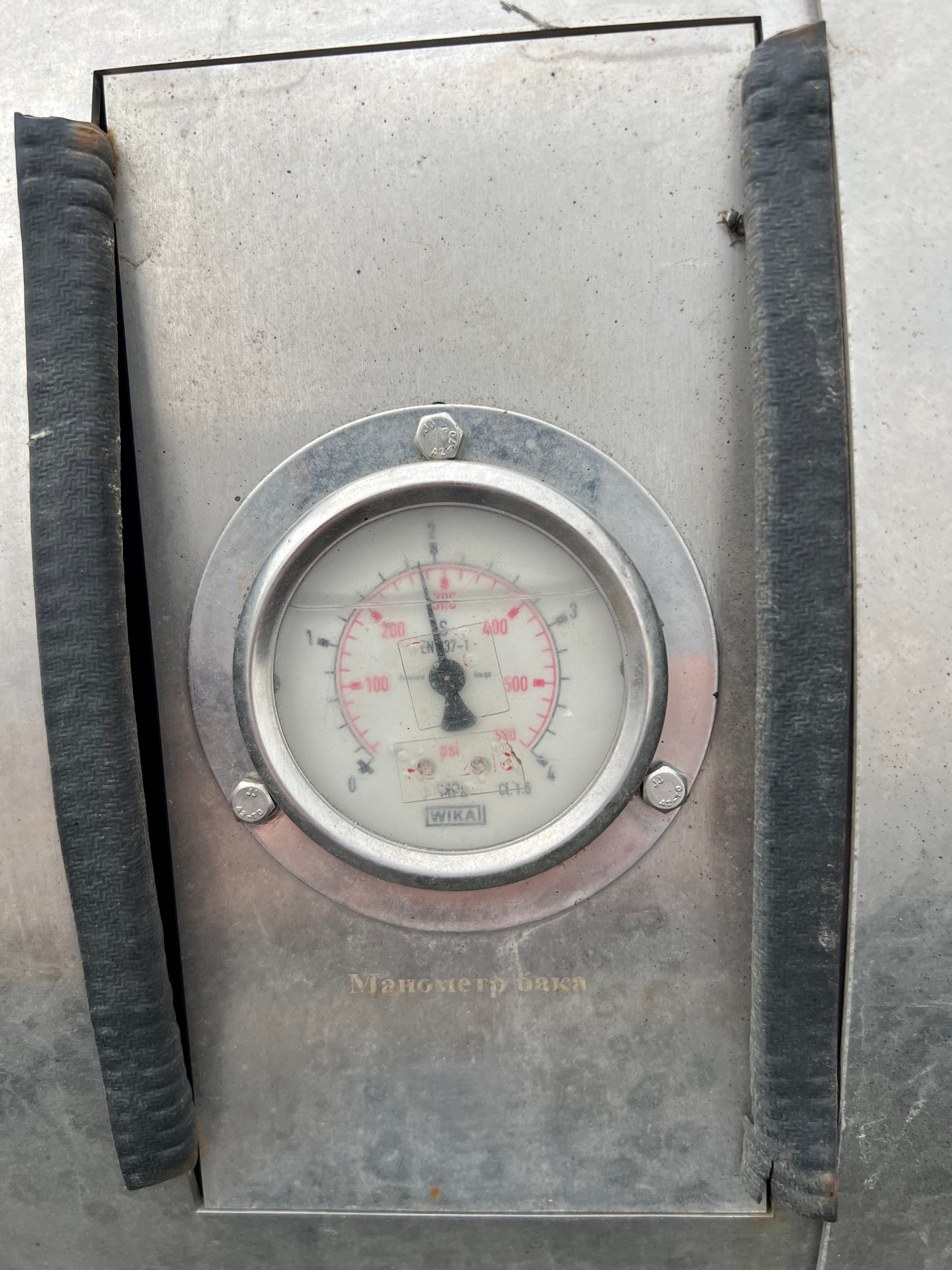 Седельный тягач КАМАЗ 5490-80802-90(5P) (СПГ) 2021 г. - фото 8