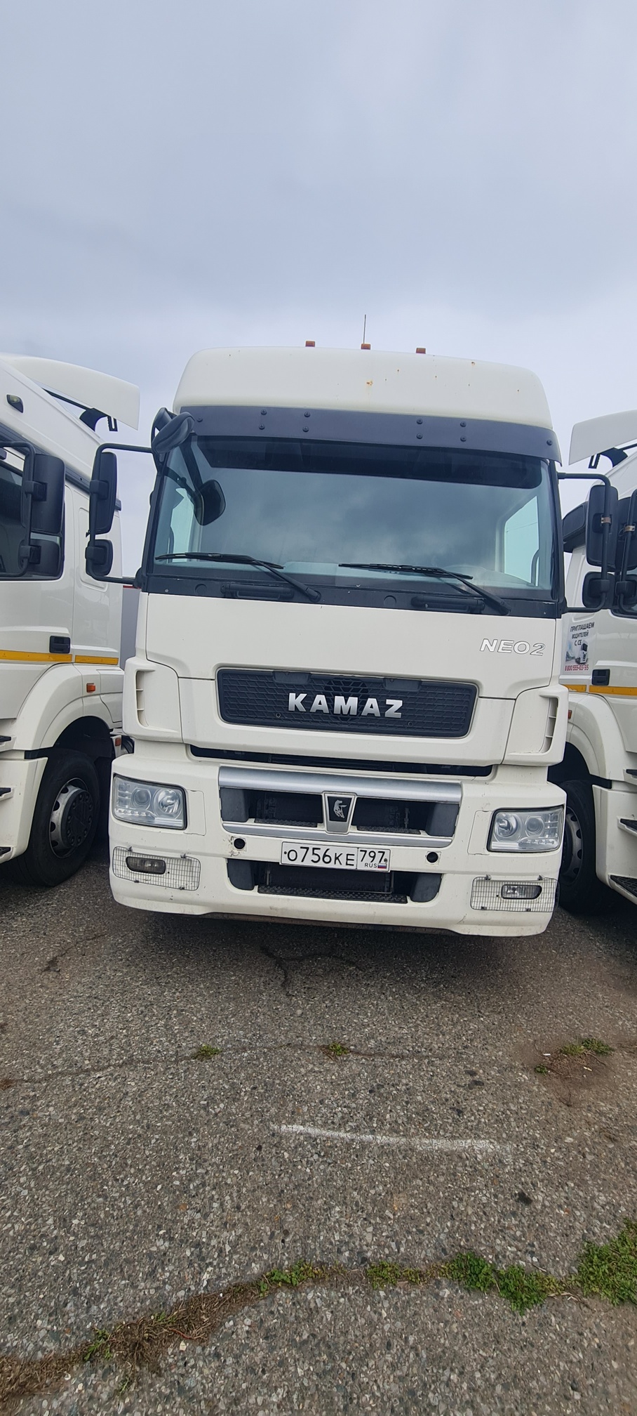 Седельный тягач КАМАЗ 5490-80802-90(5P) (СПГ) 2021 г.