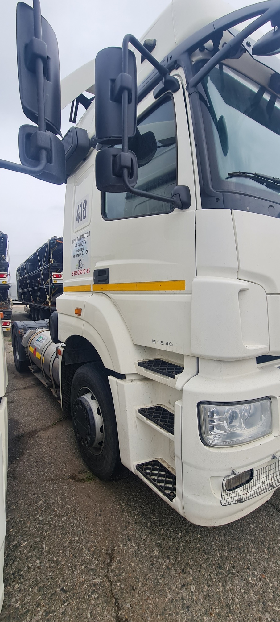 Седельный тягач КАМАЗ 5490-80802-90(5P) (СПГ) 2021 г. - фото 5