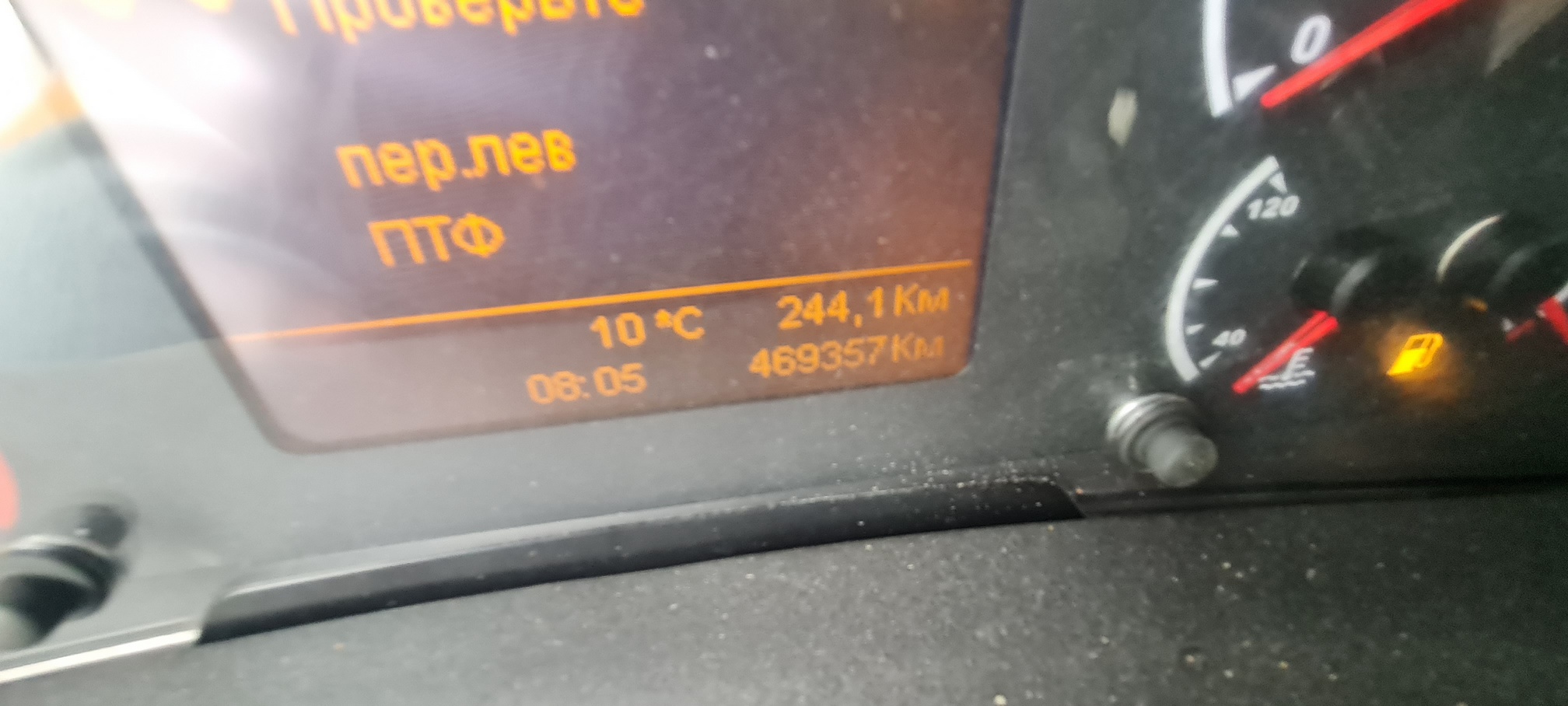 Седельный тягач КАМАЗ 5490-80802-90(5P) (СПГ) 2021 г. - фото 37