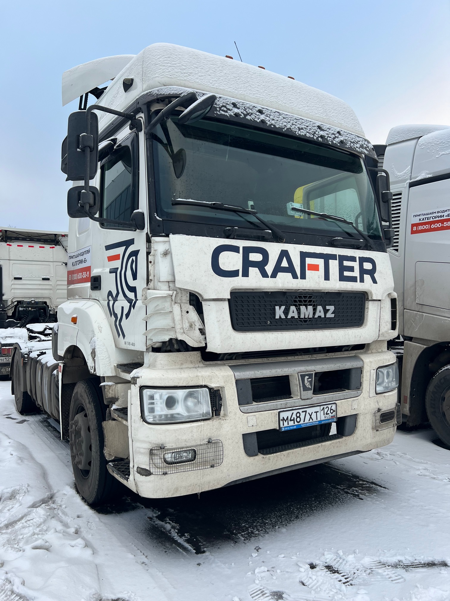 Седельный тягач КАМАЗ 5490-033-87 (S5) 2021 г. - фото 5