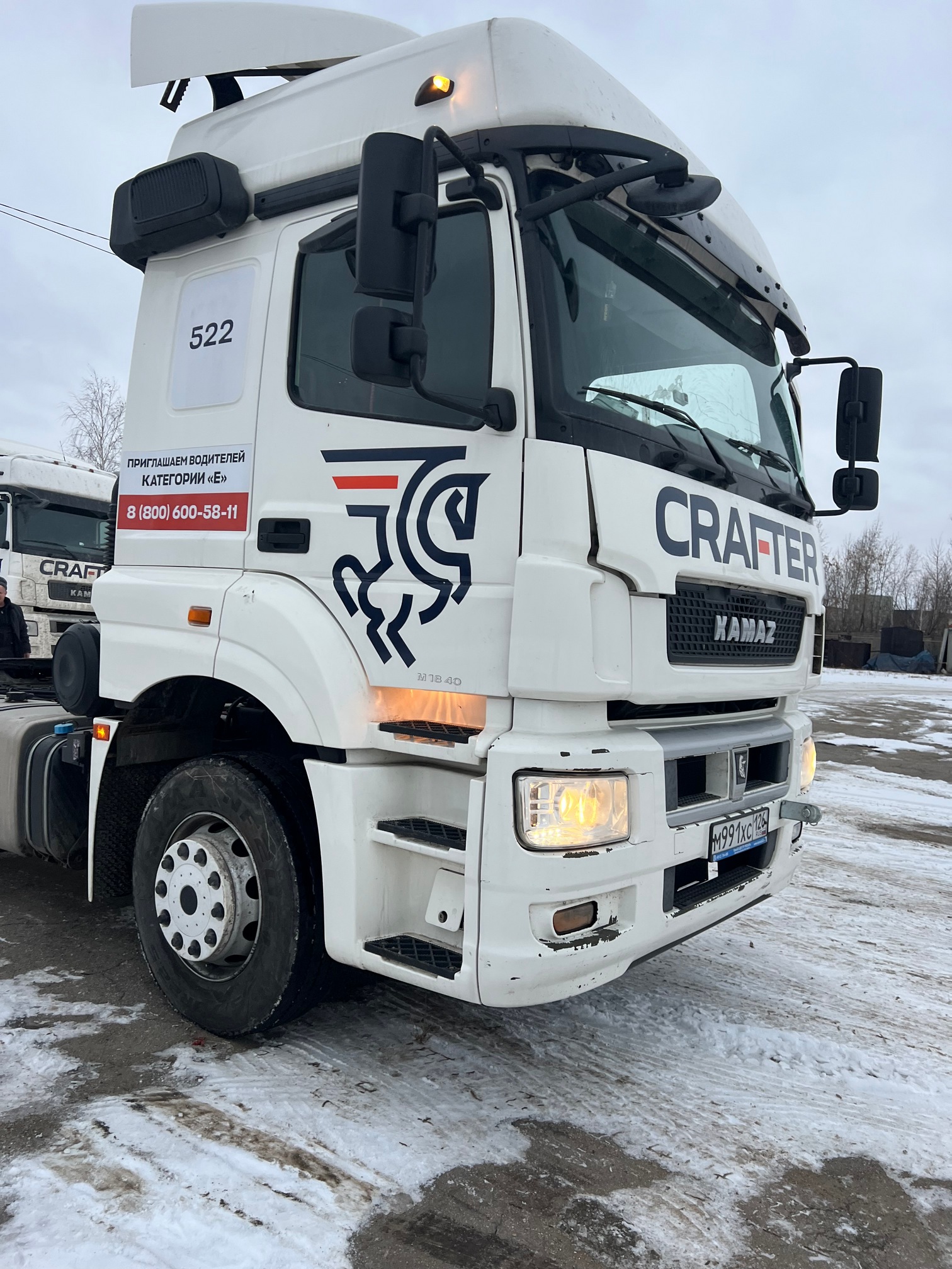 Седельный тягач КАМАЗ 5490-033-87 (S5) 2021 г. - фото 5