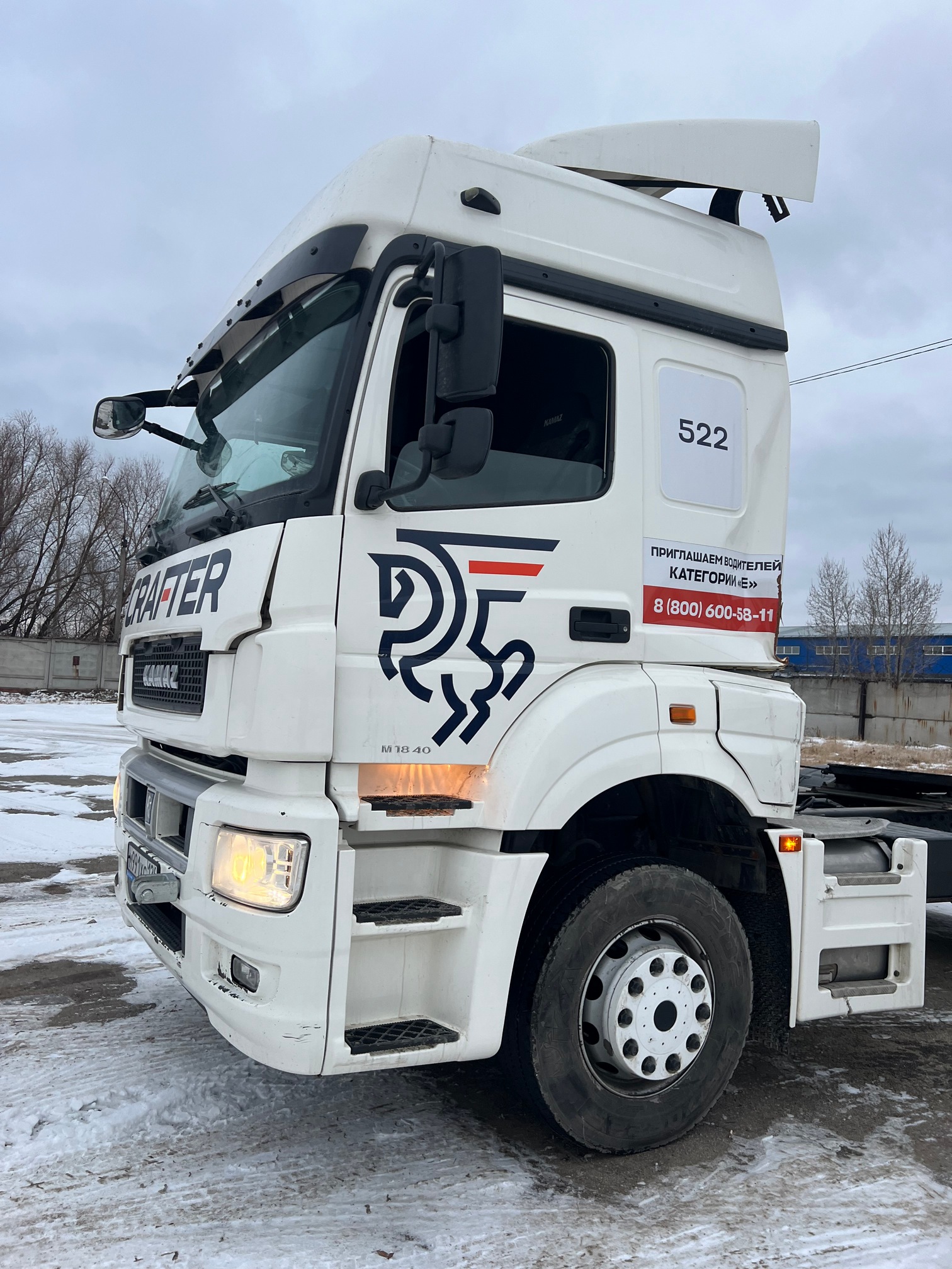 Седельный тягач КАМАЗ 5490-033-87 (S5) 2021 г. - фото 14