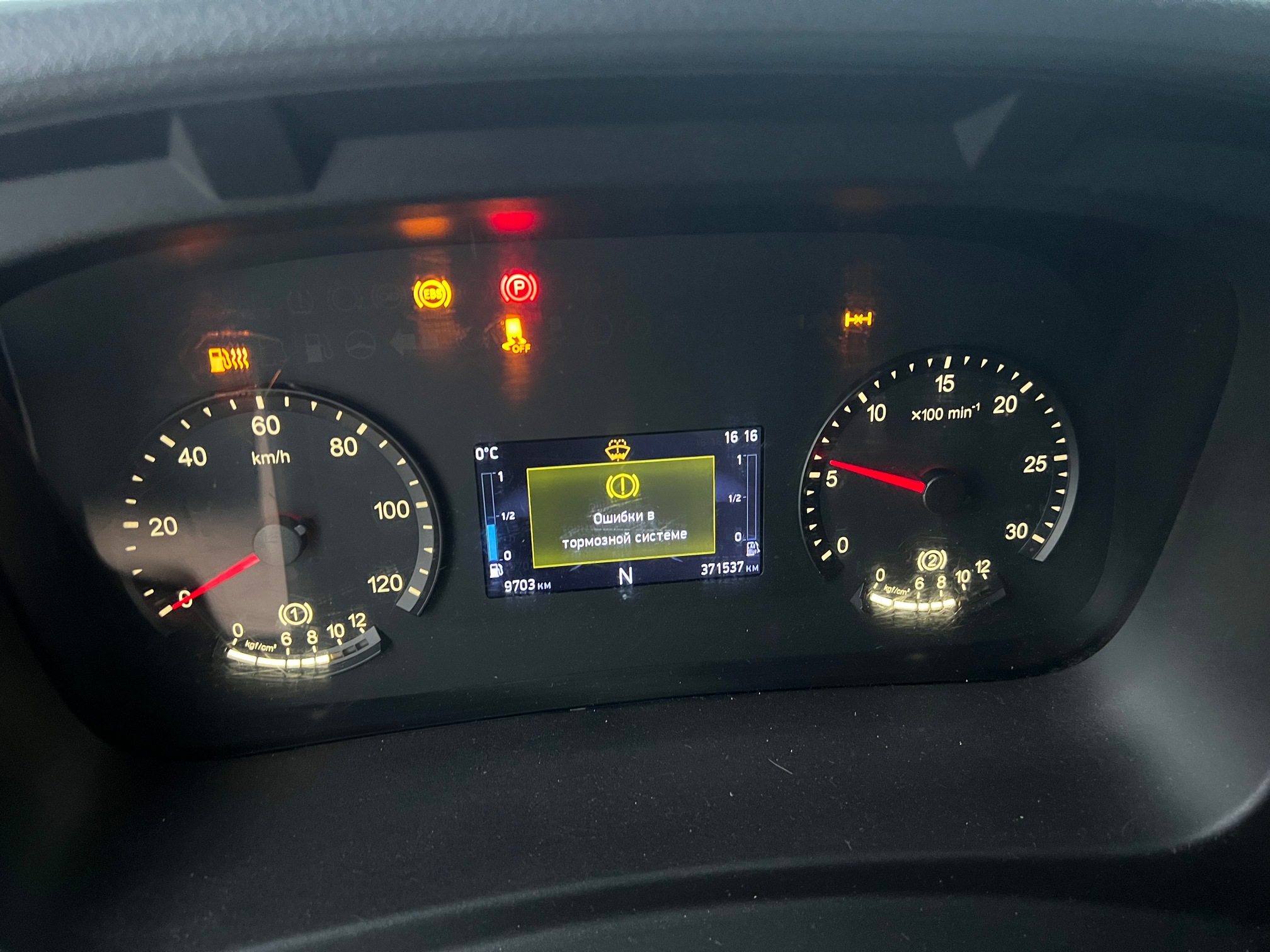 Седельный тягач КАМАЗ 5490-033-87 (S5) 2021 г. - фото 16