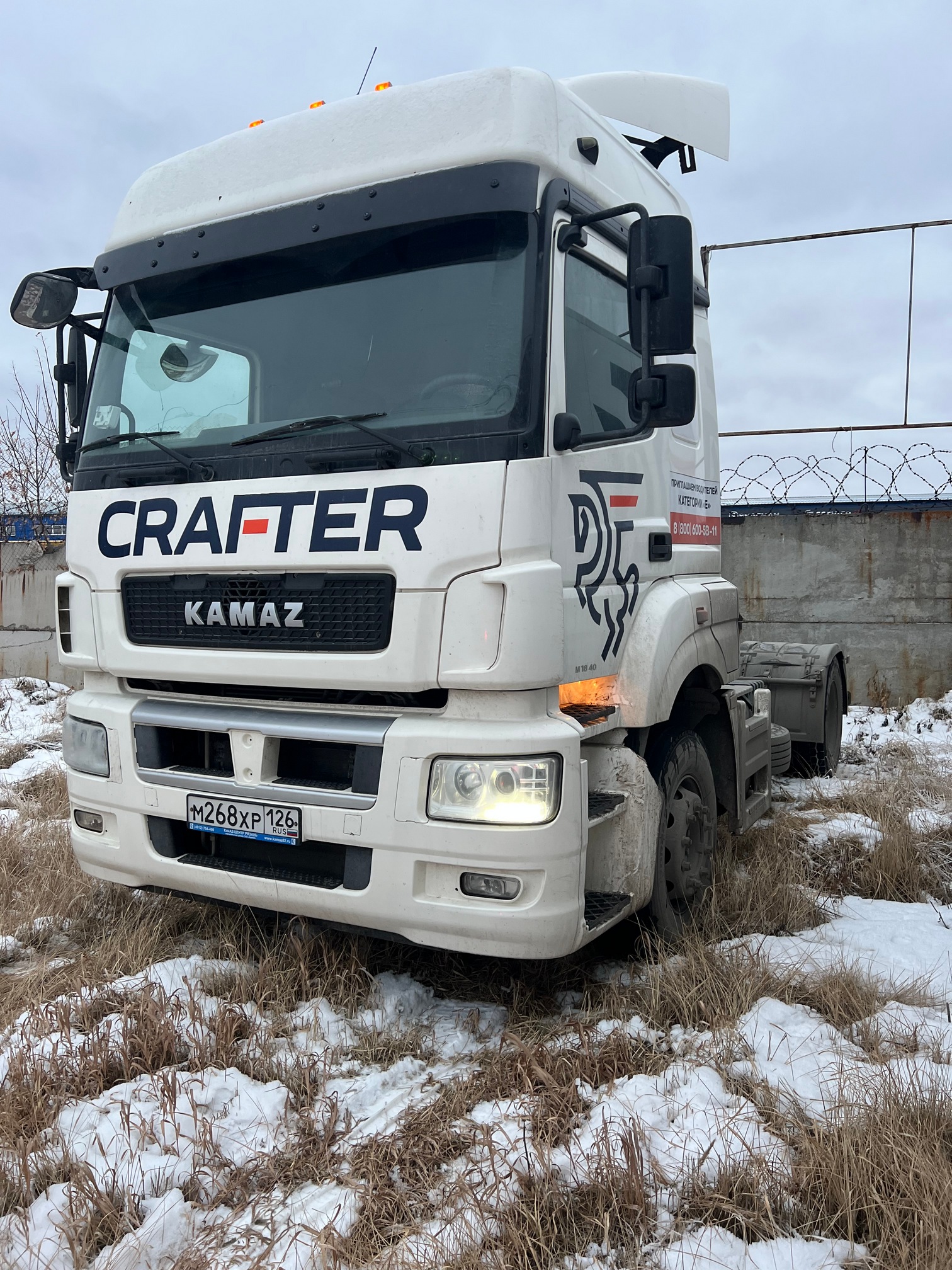 Седельный тягач КАМАЗ 5490-033-87 (S5) 2021 г. - фото 7