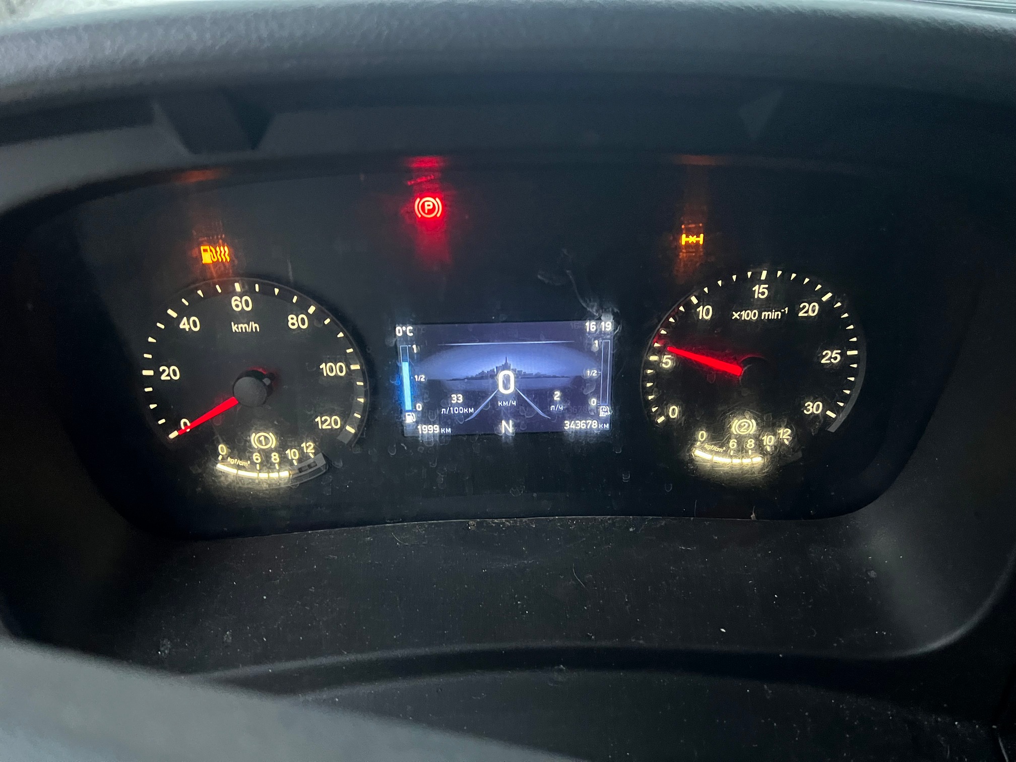 Седельный тягач КАМАЗ 5490-033-87 (S5) 2021 г. - фото 16