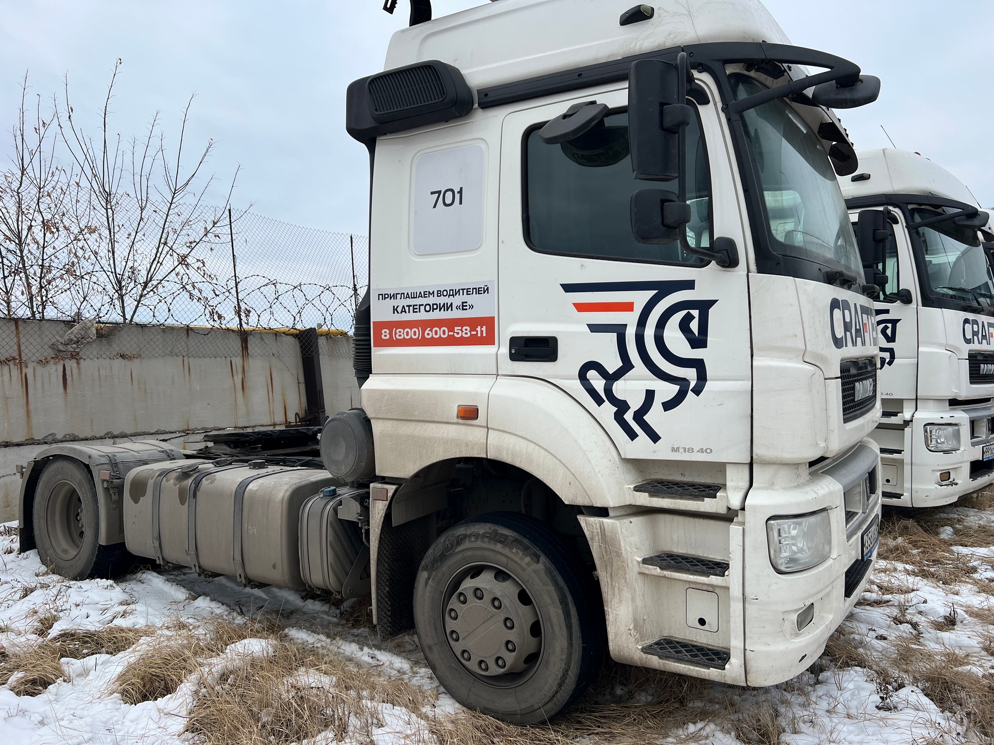 Седельный тягач КАМАЗ 5490-033-87 (S5) 2021 г. - фото 5