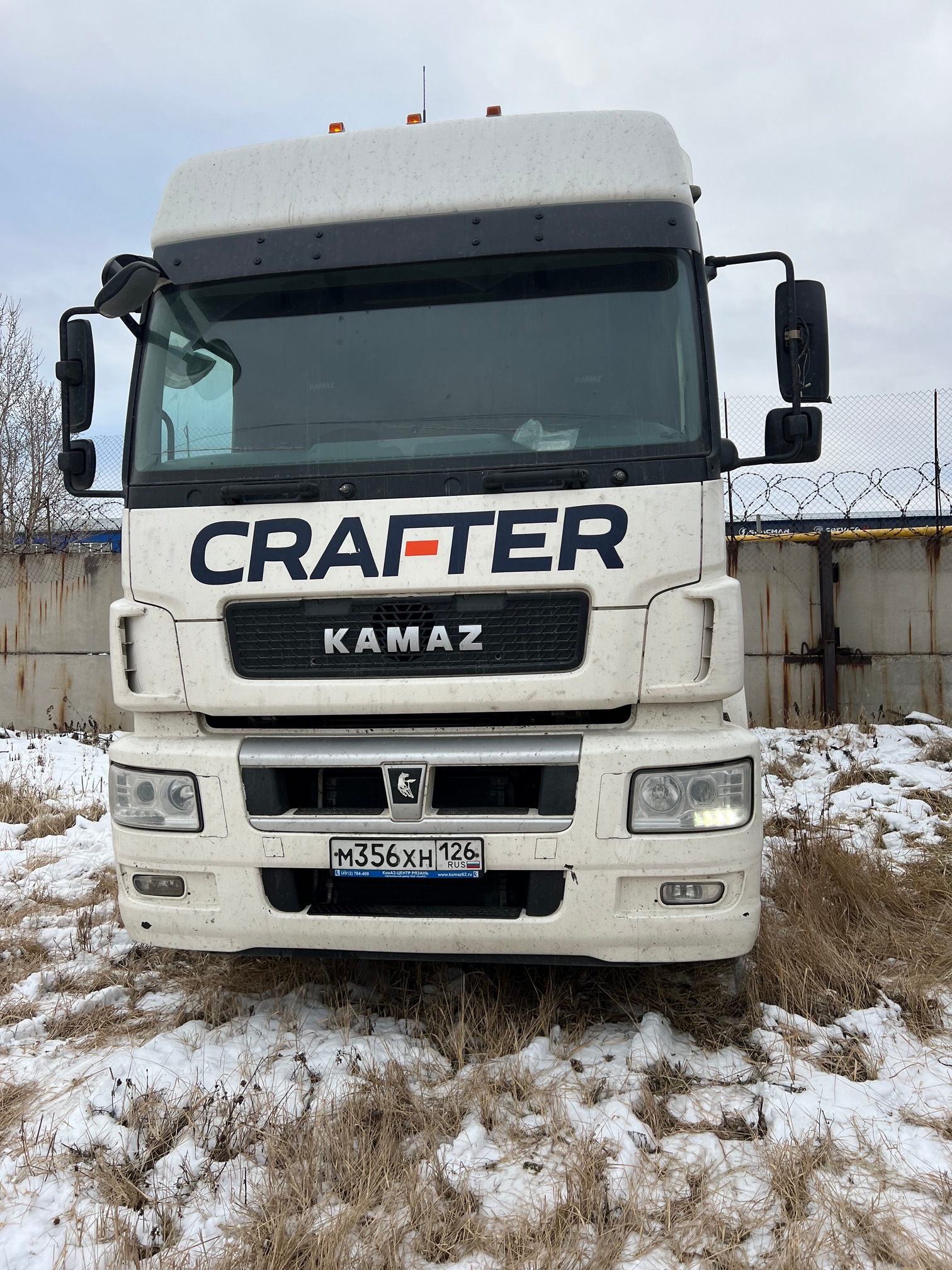 Седельный тягач КАМАЗ 5490-033-87 (S5) 2021 г. - фото 19