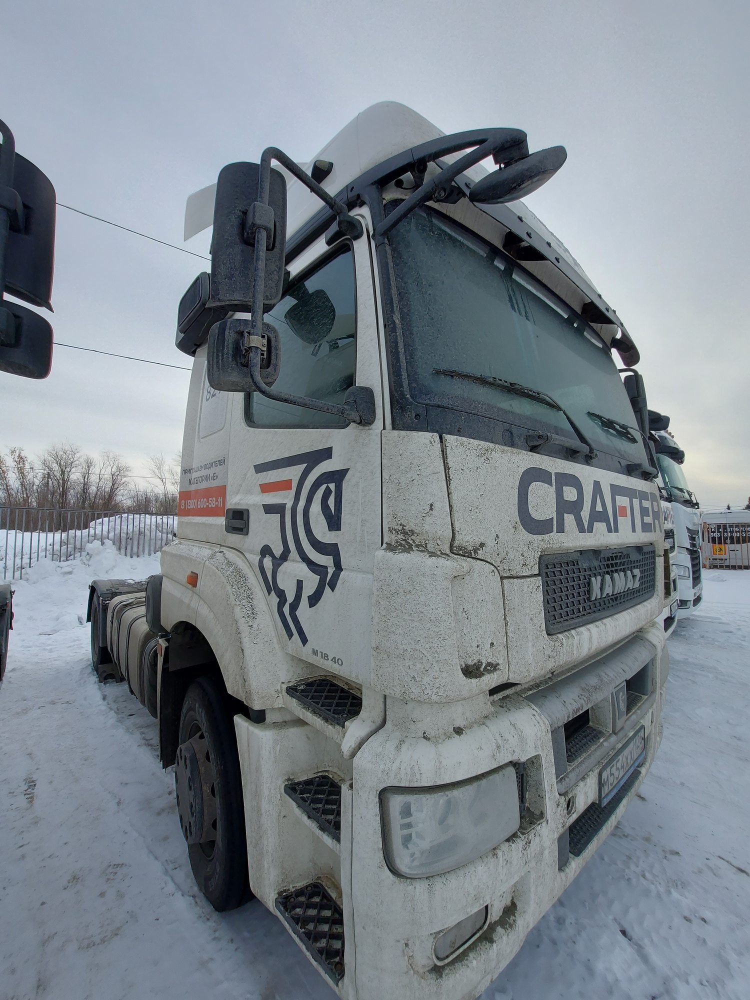 Седельный тягач КАМАЗ 5490-033-87 (S5) 2021 г. - фото 2