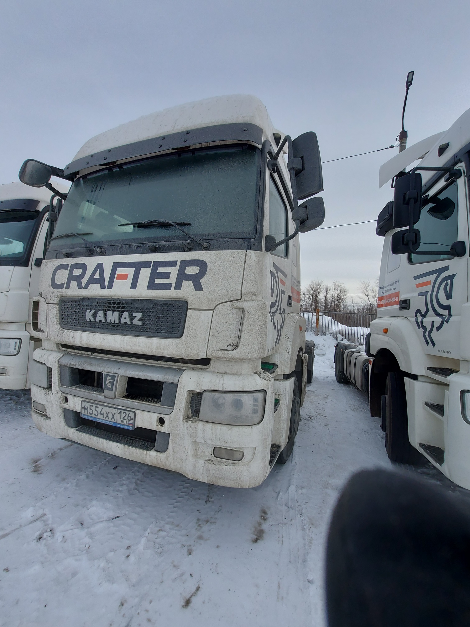 Седельный тягач КАМАЗ 5490-033-87 (S5) 2021 г. - фото 23