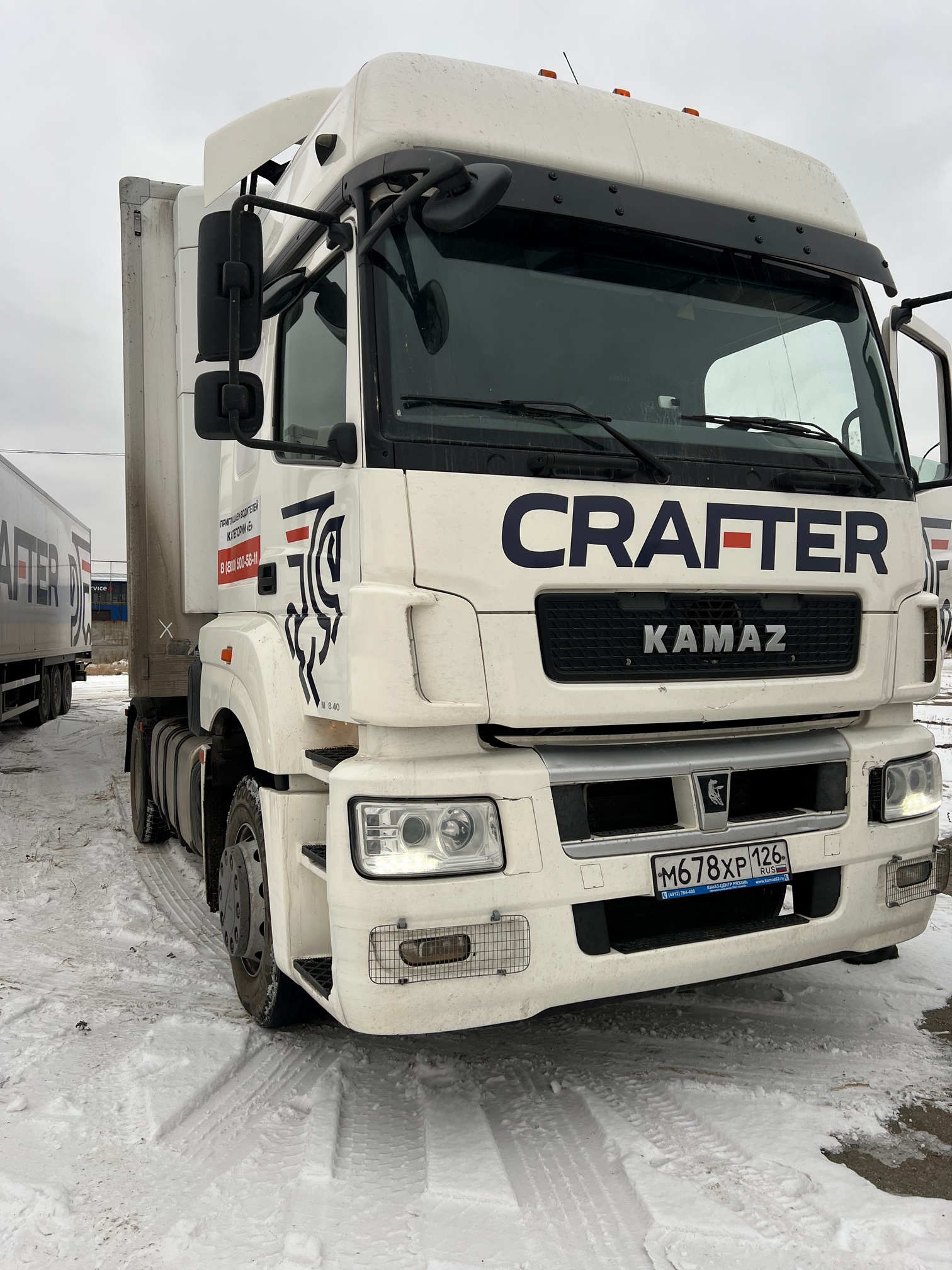 Седельный тягач КАМАЗ 5490-033-87 (S5) 2021 г. - фото 5