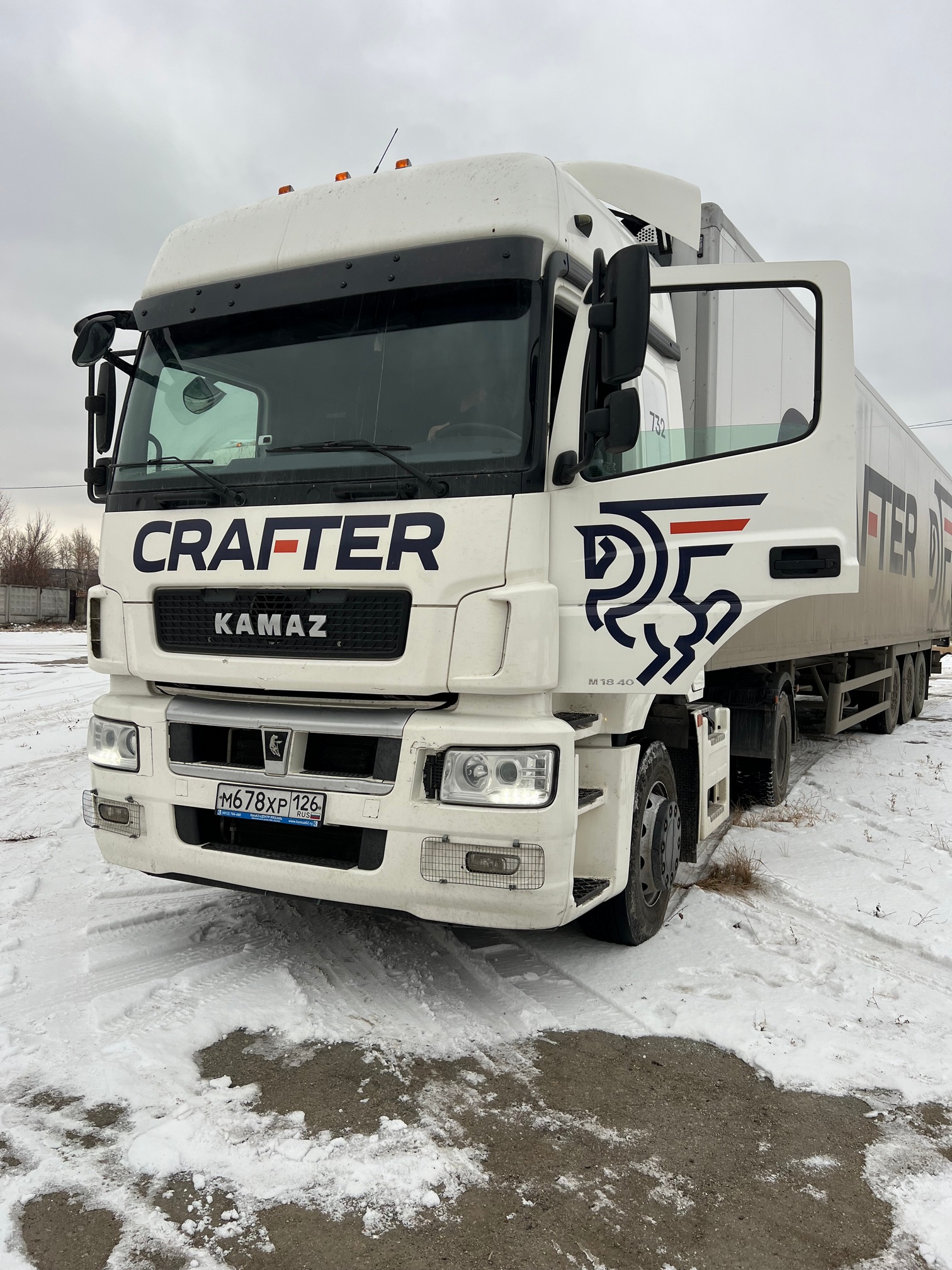 Седельный тягач КАМАЗ 5490-033-87 (S5) 2021 г. - фото 6