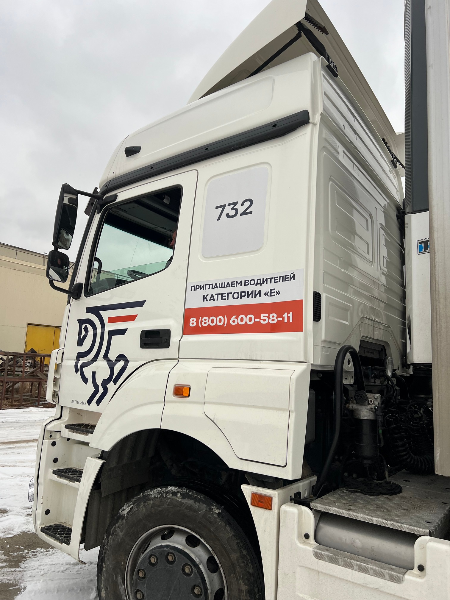 Седельный тягач КАМАЗ 5490-033-87 (S5) 2021 г. - фото 9