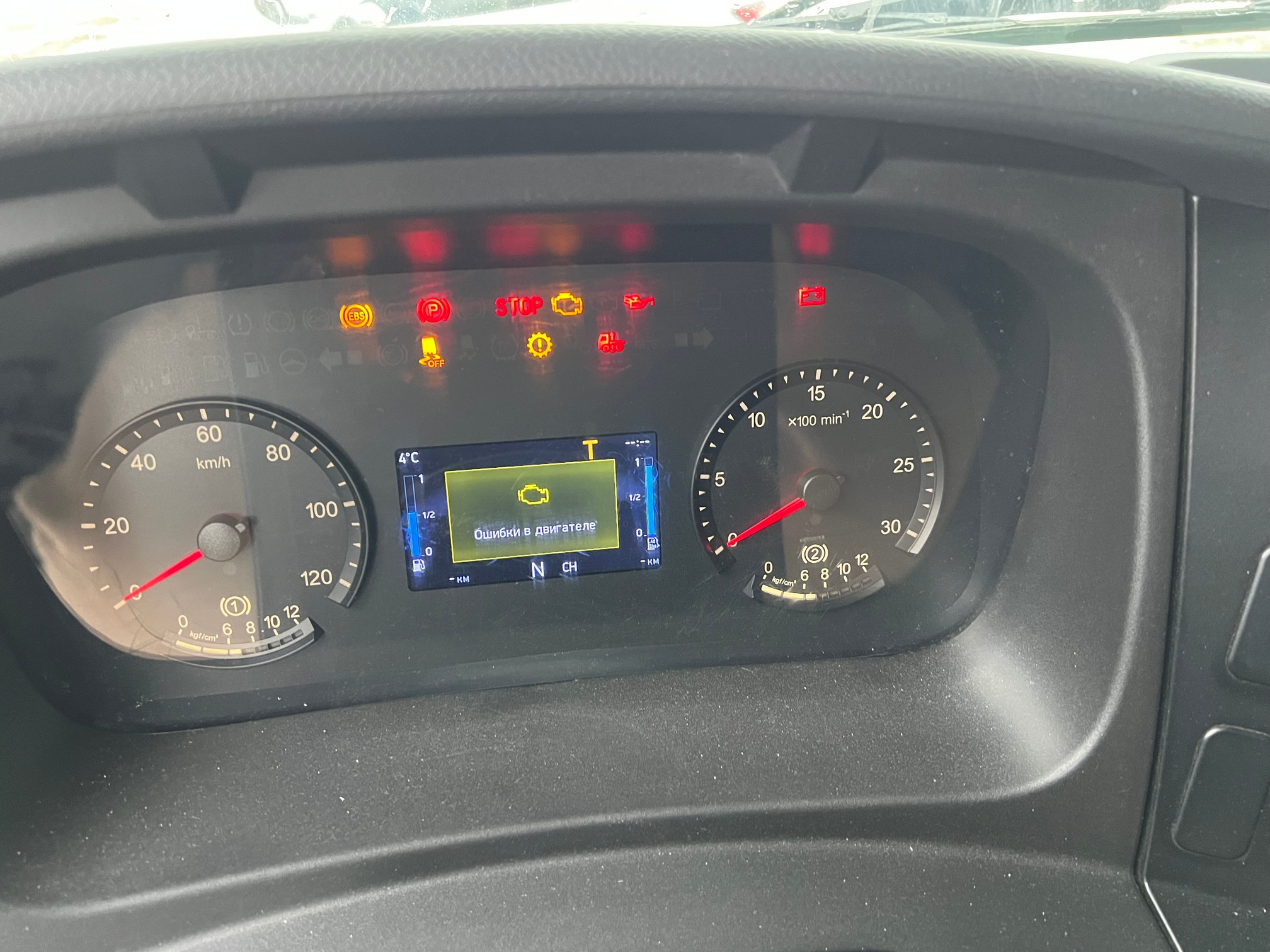 Седельный тягач КАМАЗ 5490-033-87 (S5) 2021 г. - фото 22