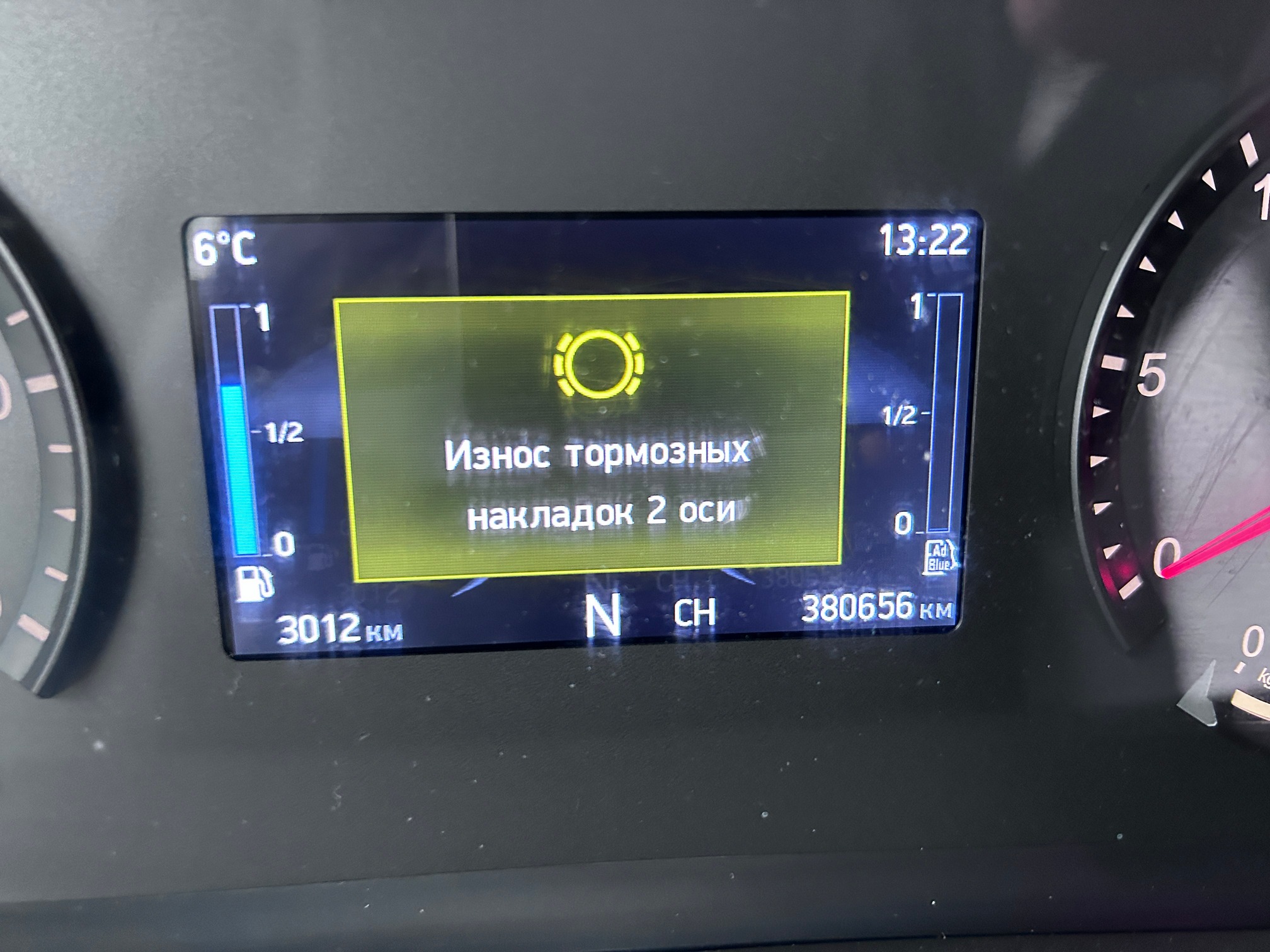 Седельный тягач КАМАЗ 5490-033-87 (S5) 2021 г. - фото 17