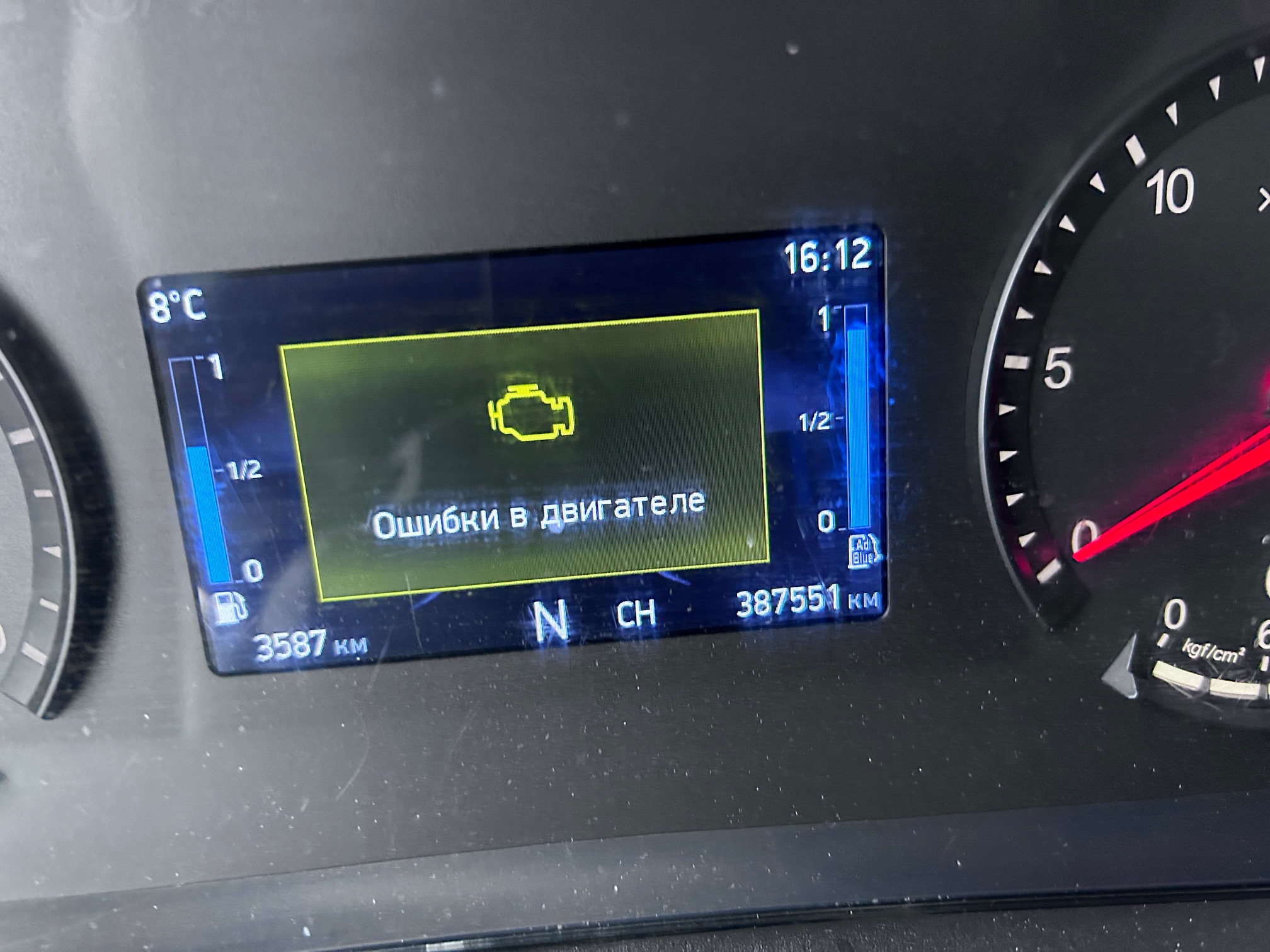 Седельный тягач КАМАЗ 5490-033-87 (S5) 2021 г. - фото 16