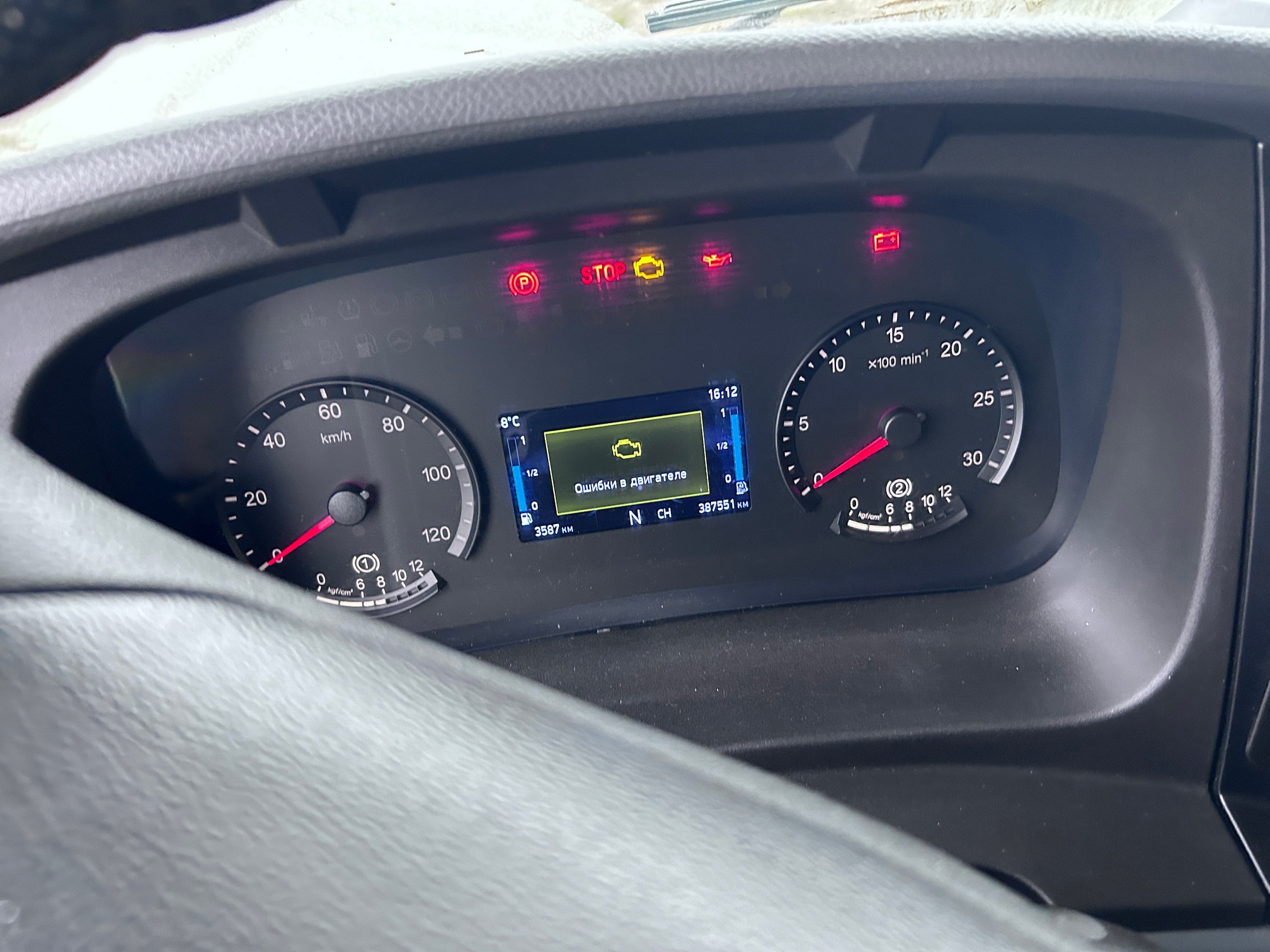 Седельный тягач КАМАЗ 5490-033-87 (S5) 2021 г. - фото 17