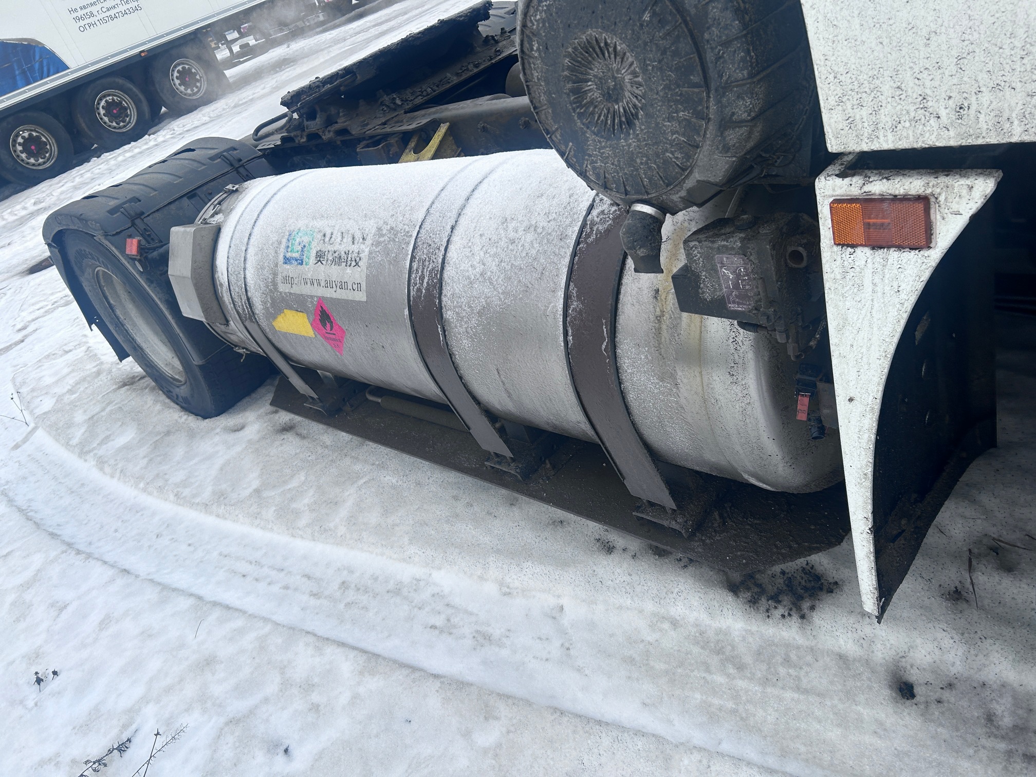 Седельный тягач КАМАЗ 5490-80802-90(5P) (СПГ) 2022 г. - фото 12