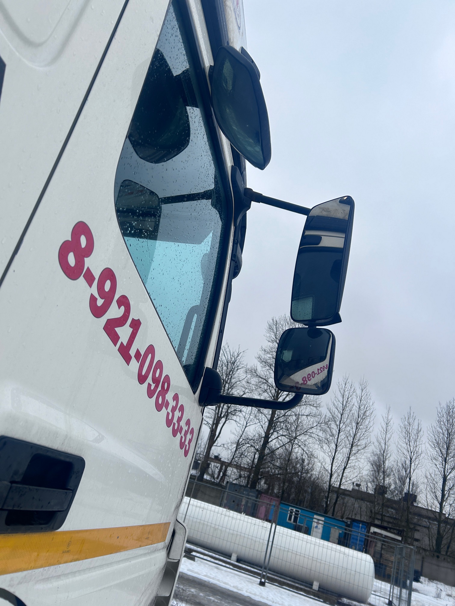 Седельный тягач КАМАЗ 5490-80802-90(5P) (СПГ) 2022 г. - фото 32