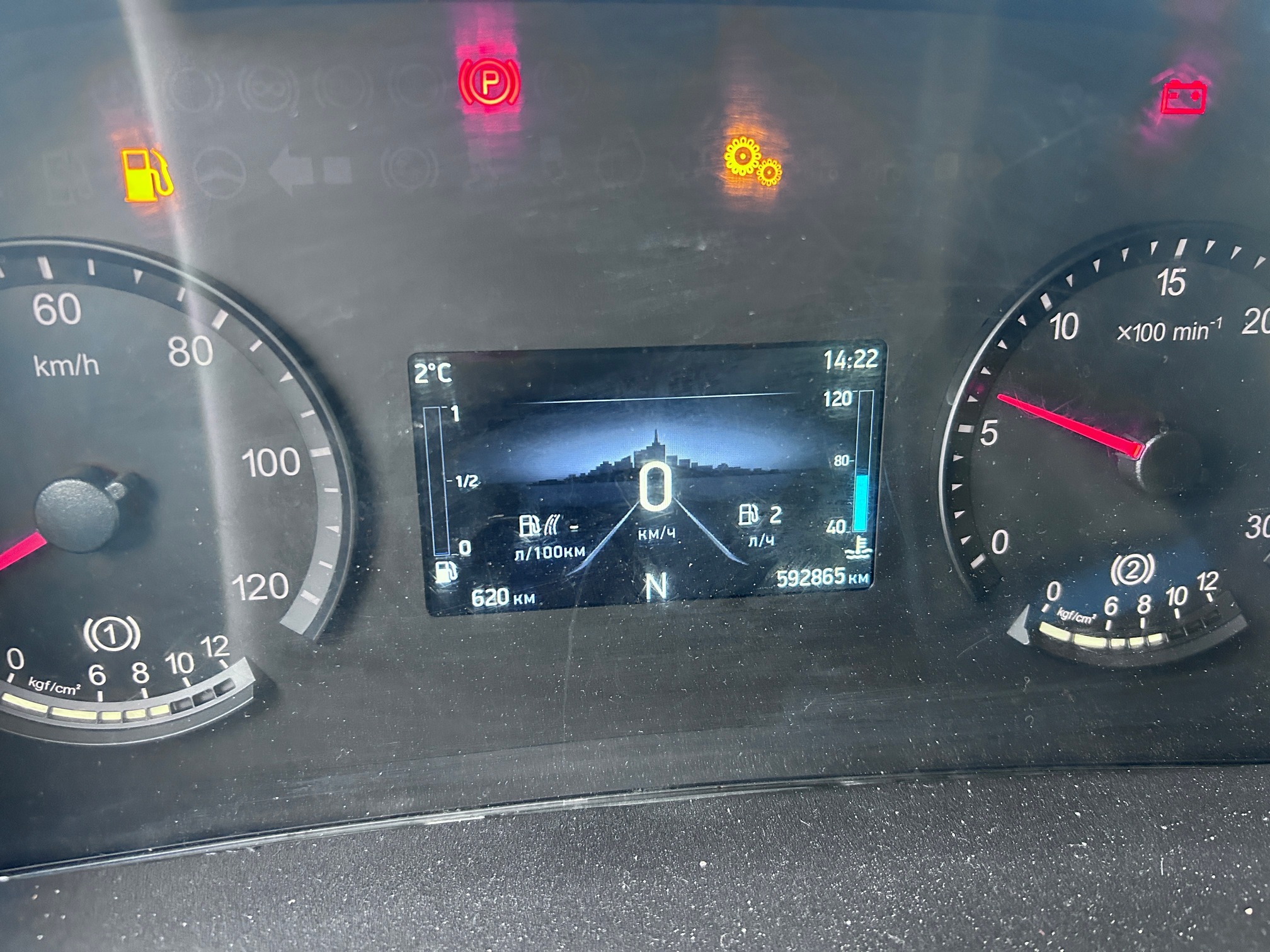 Седельный тягач КАМАЗ 5490-80802-90(5P) (СПГ) 2022 г. - фото 20