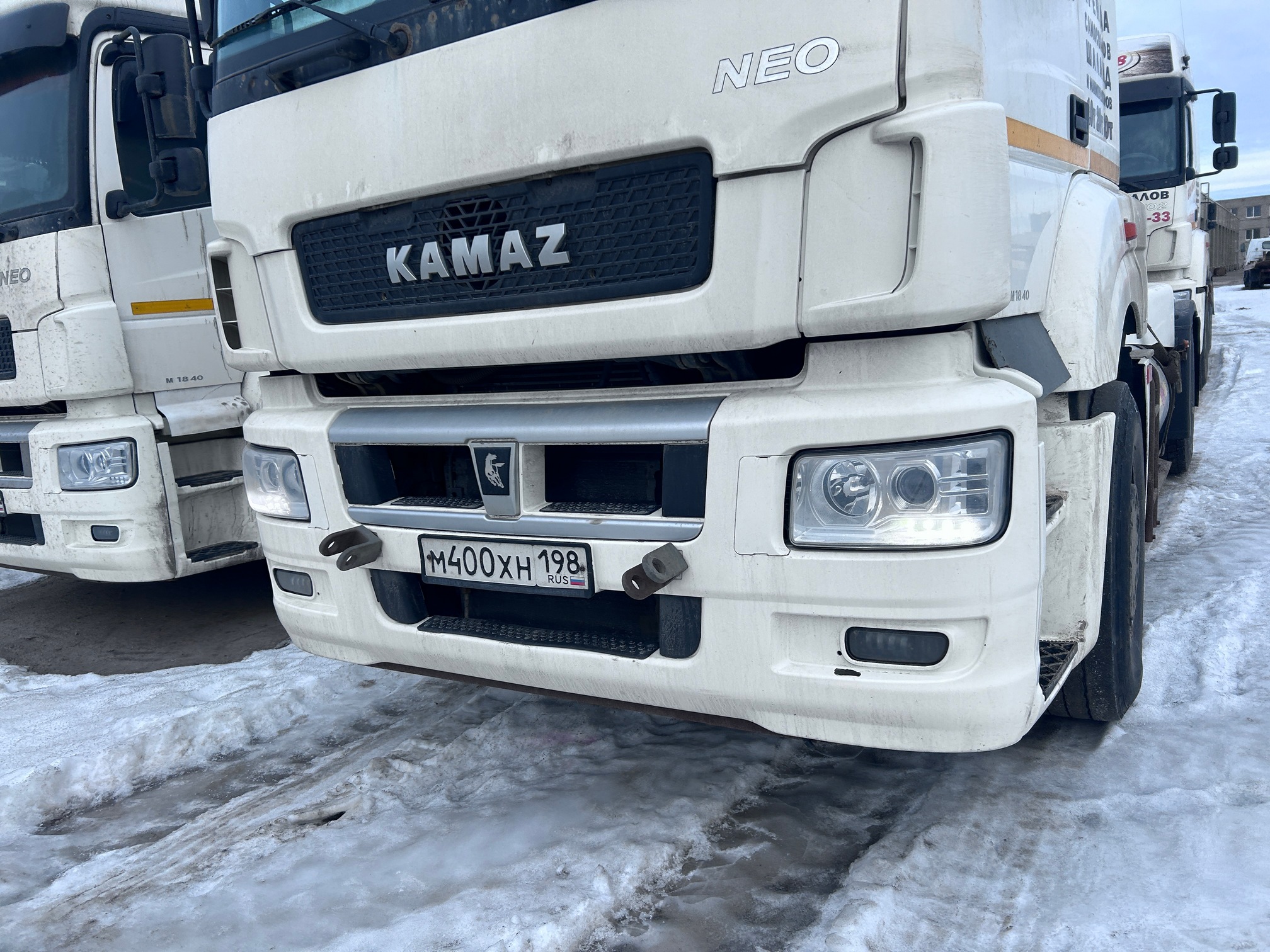 Седельный тягач КАМАЗ 5490-80802-90(5P) (СПГ) 2022 г. - фото 5