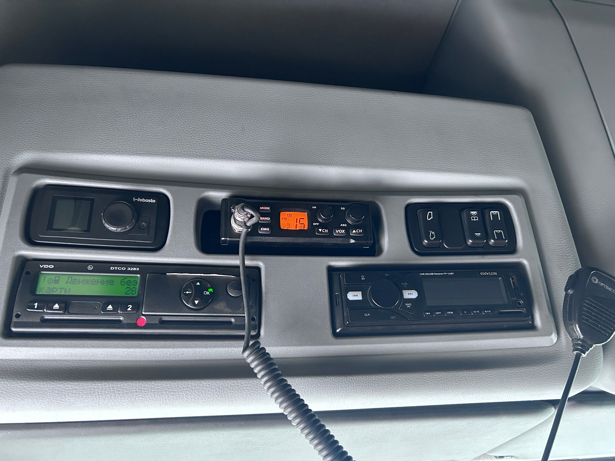 Седельный тягач КАМАЗ 5490-80802-90(5P) (СПГ) 2022 г. - фото 20