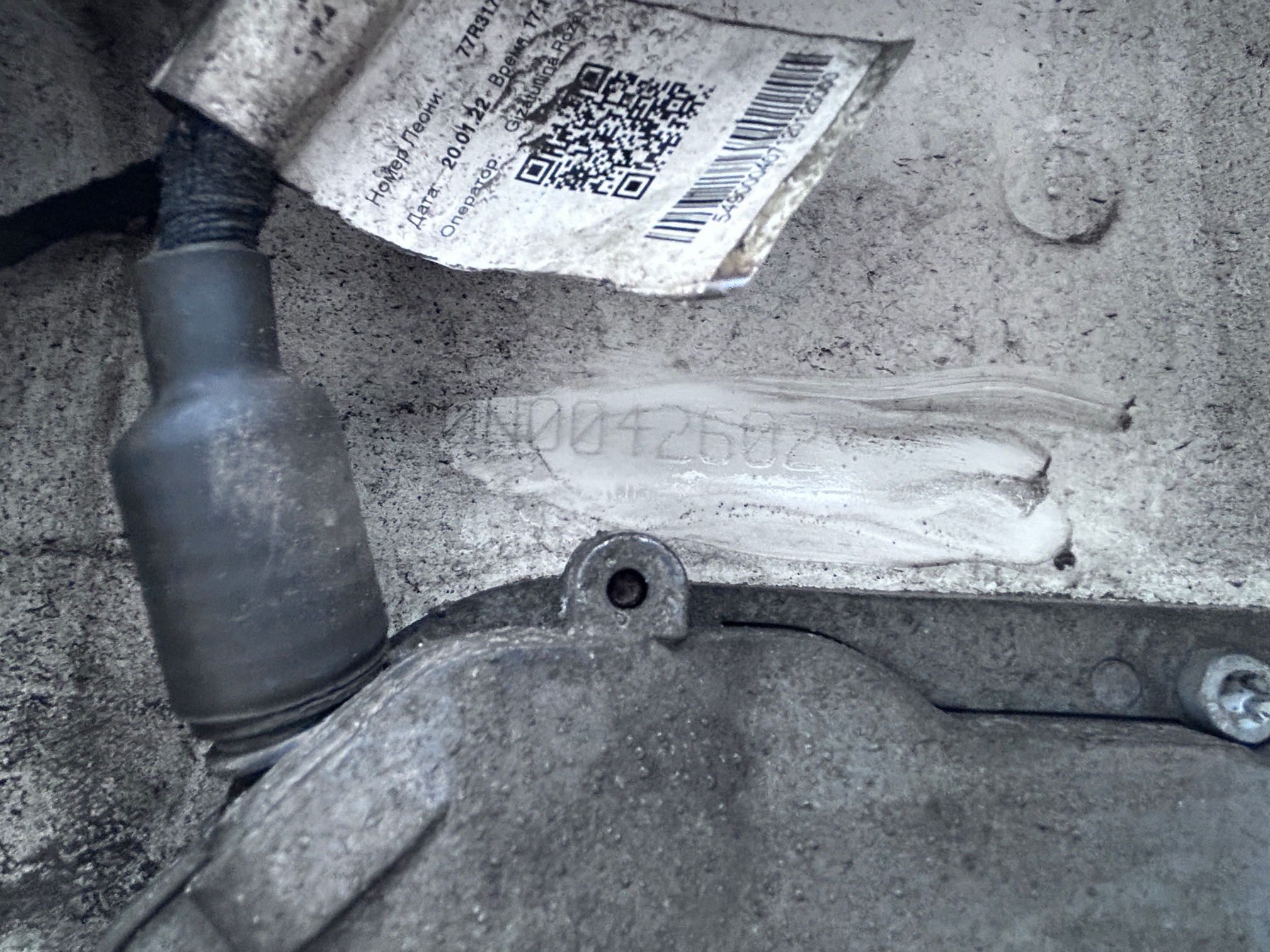 Седельный тягач КАМАЗ 5490-80802-90(5P) (СПГ) 2022 г. - фото 18