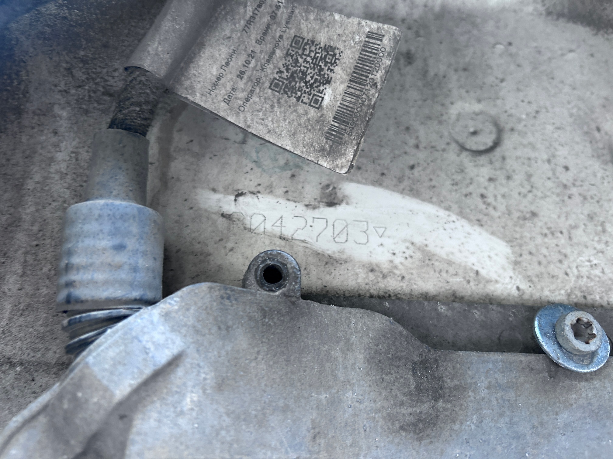 Седельный тягач КАМАЗ 5490-80802-90(5P) (СПГ) 2022 г. - фото 8