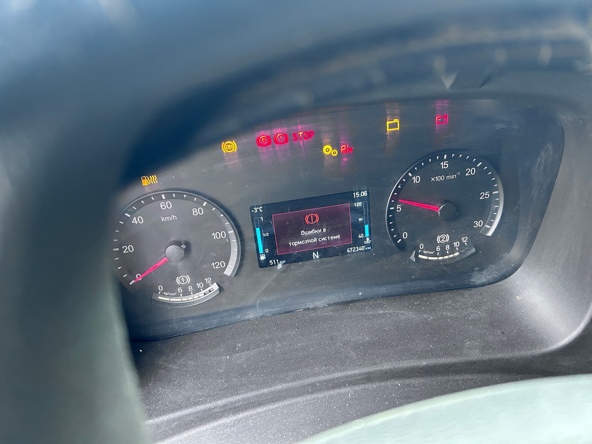 Седельный тягач КАМАЗ 5490-80802-90(5P) (СПГ) 2022 г. - фото 31