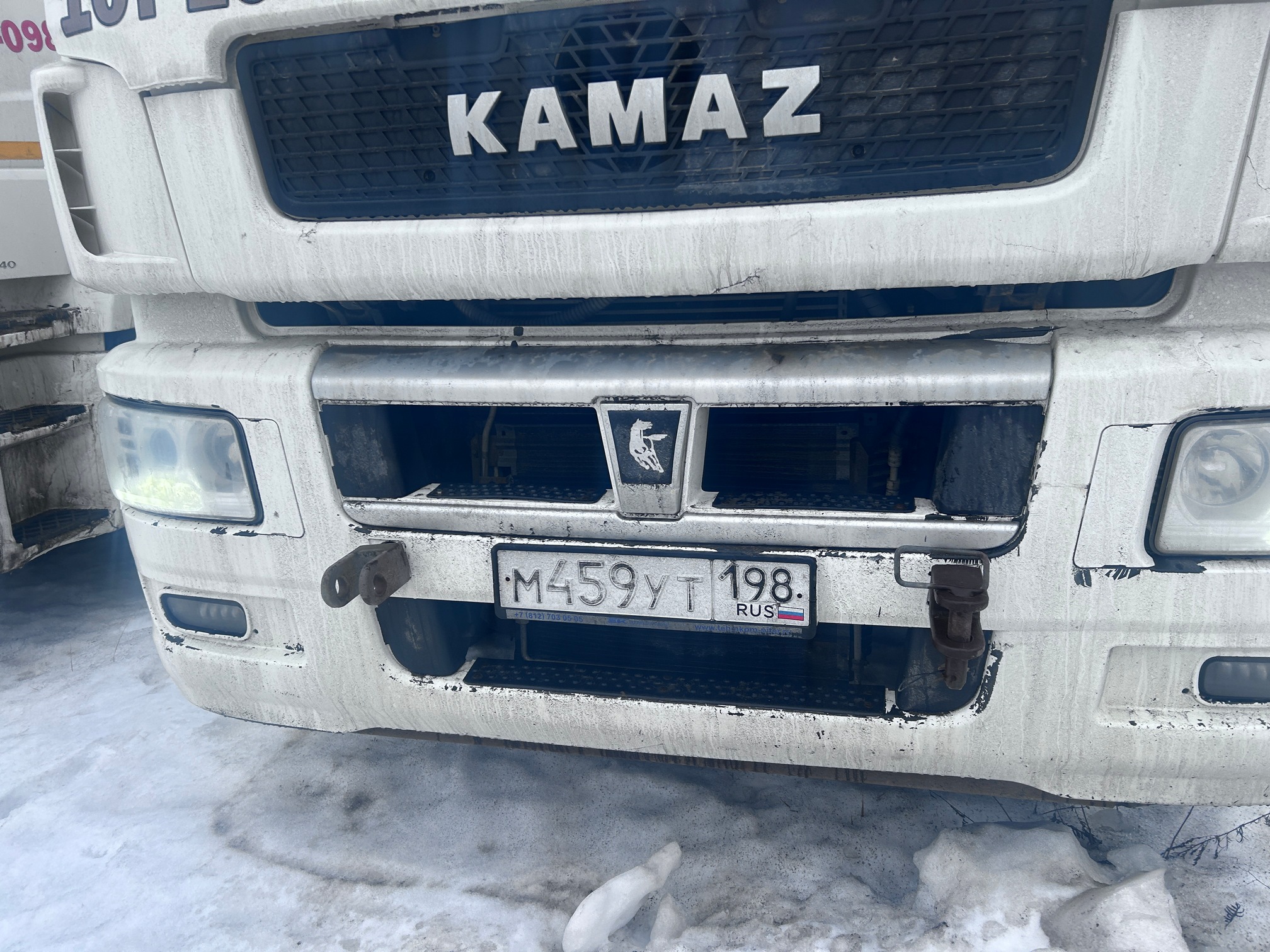 Седельный тягач КАМАЗ 5490-80802-90(5P) (СПГ) 2022 г. - фото 5