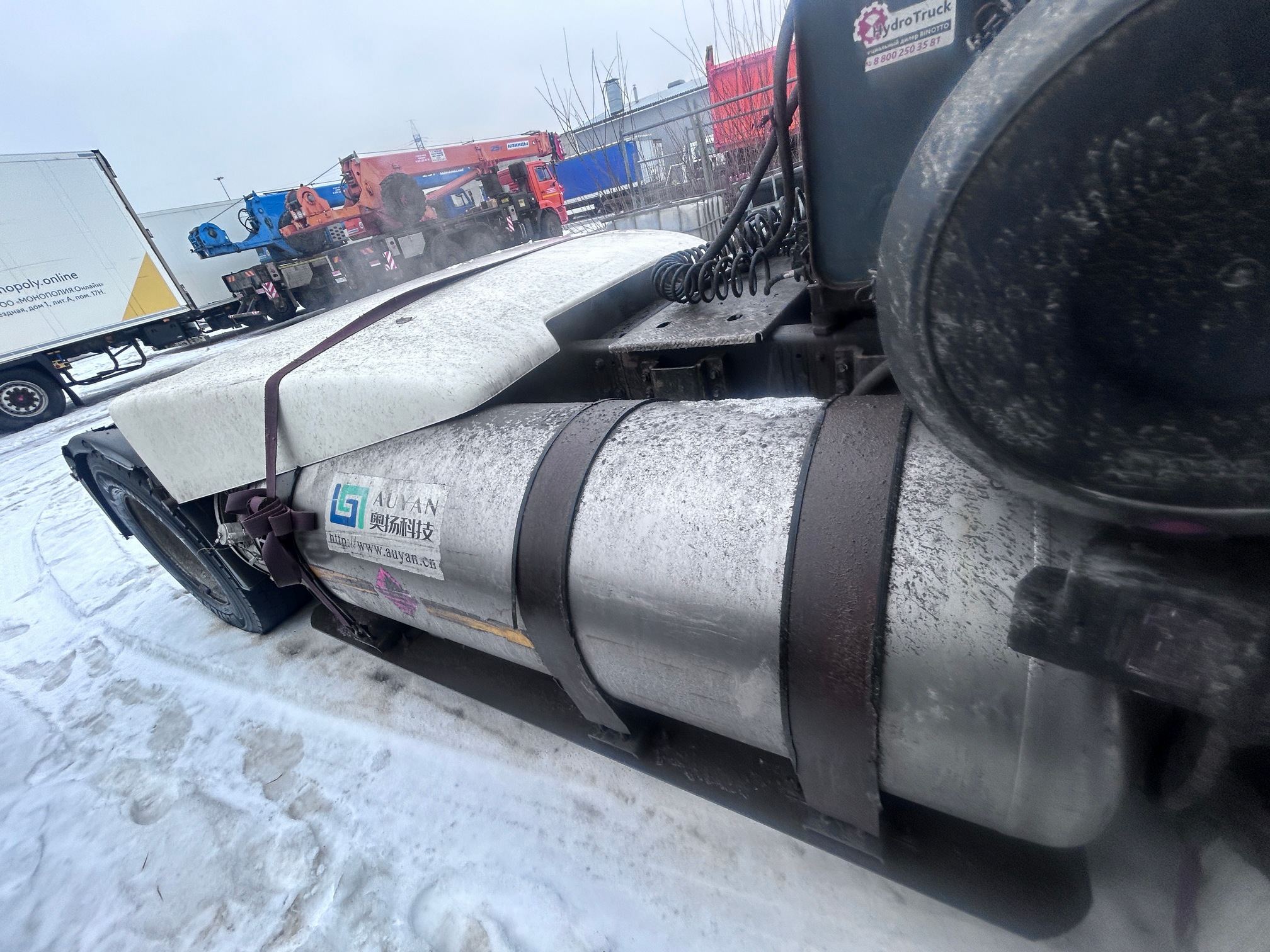 Седельный тягач КАМАЗ 5490-80802-90(5P) (СПГ) 2022 г. - фото 15