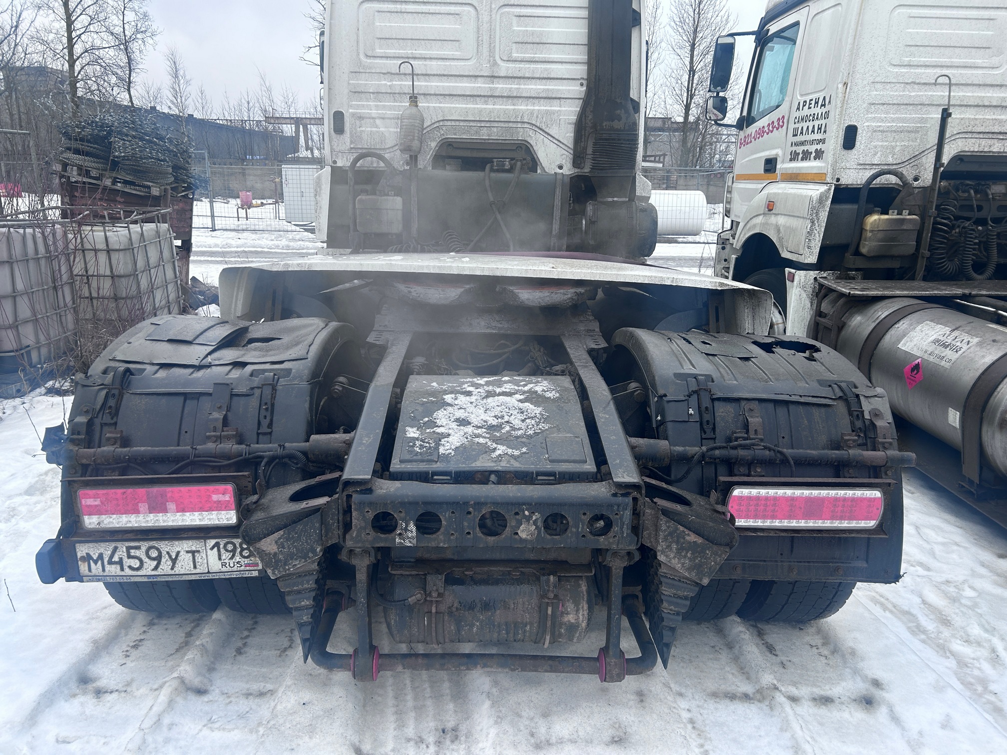 Седельный тягач КАМАЗ 5490-80802-90(5P) (СПГ) 2022 г. - фото 18