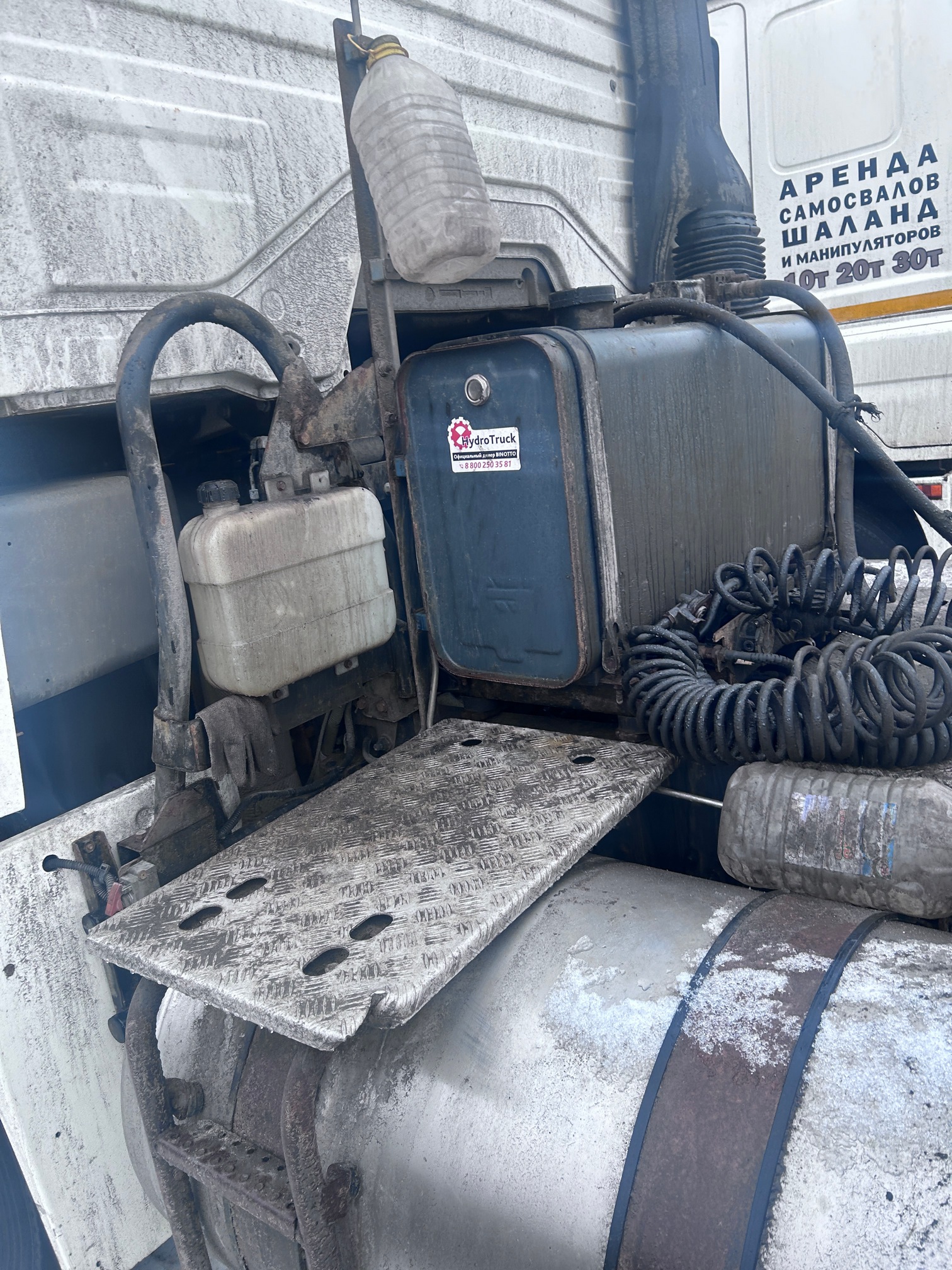 Седельный тягач КАМАЗ 5490-80802-90(5P) (СПГ) 2022 г. - фото 22