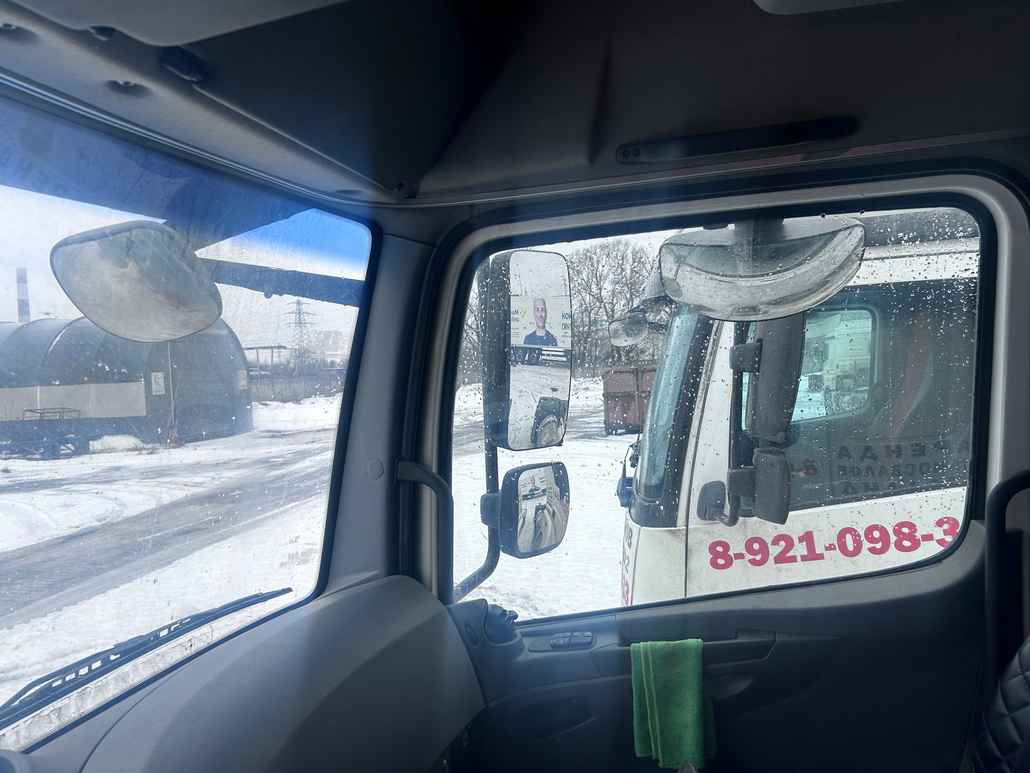 Седельный тягач КАМАЗ 5490-80802-90(5P) (СПГ) 2022 г. - фото 30