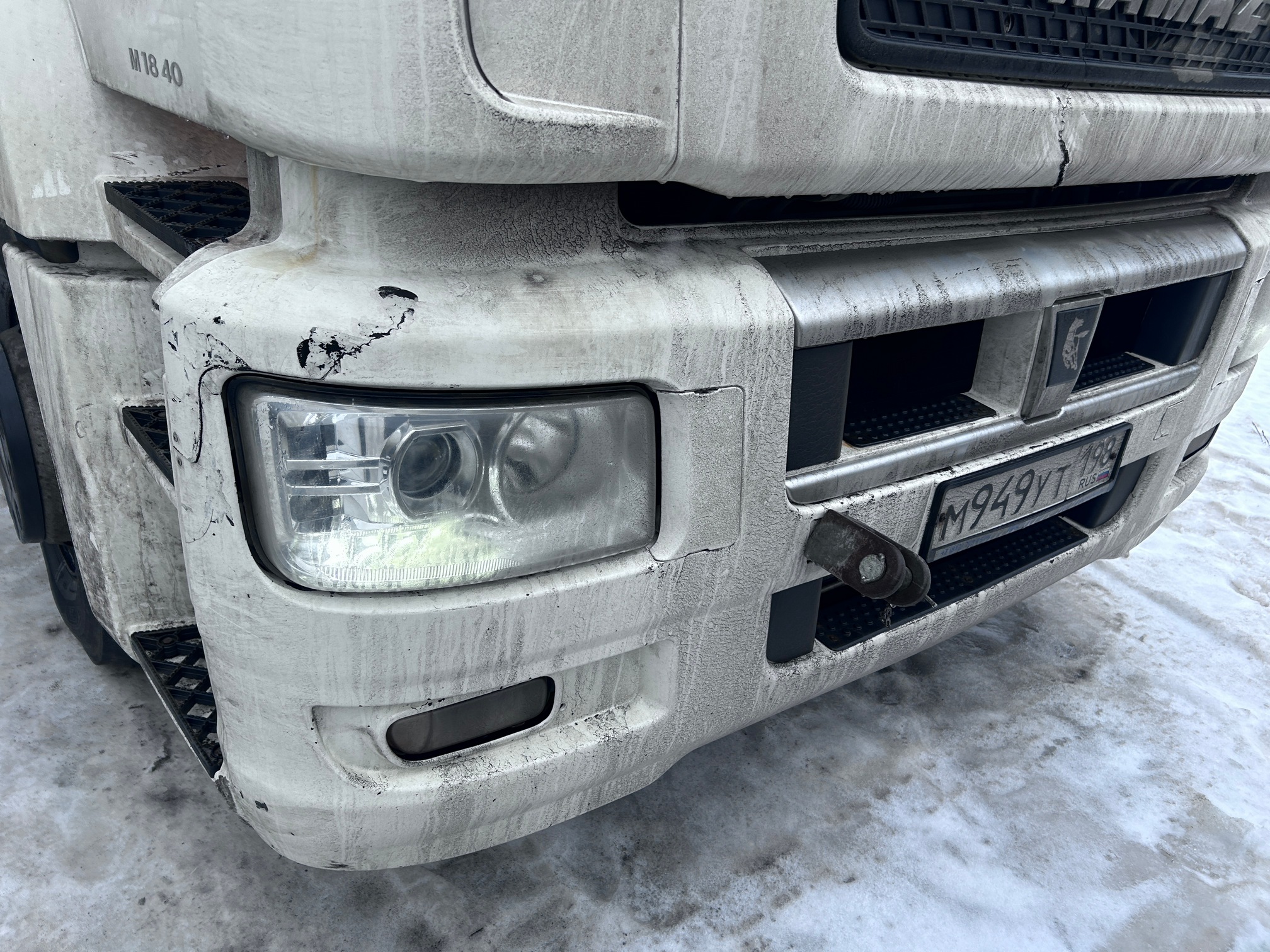 Седельный тягач КАМАЗ 5490-80802-90(5P) (СПГ) 2022 г. - фото 5