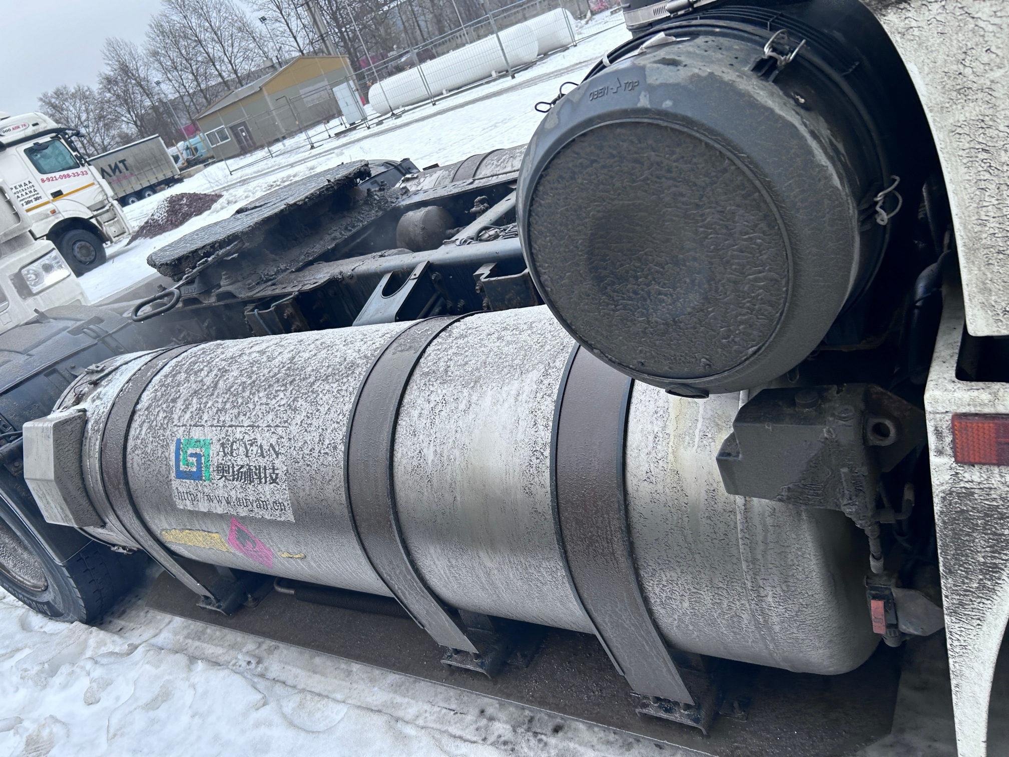 Седельный тягач КАМАЗ 5490-80802-90(5P) (СПГ) 2022 г. - фото 11