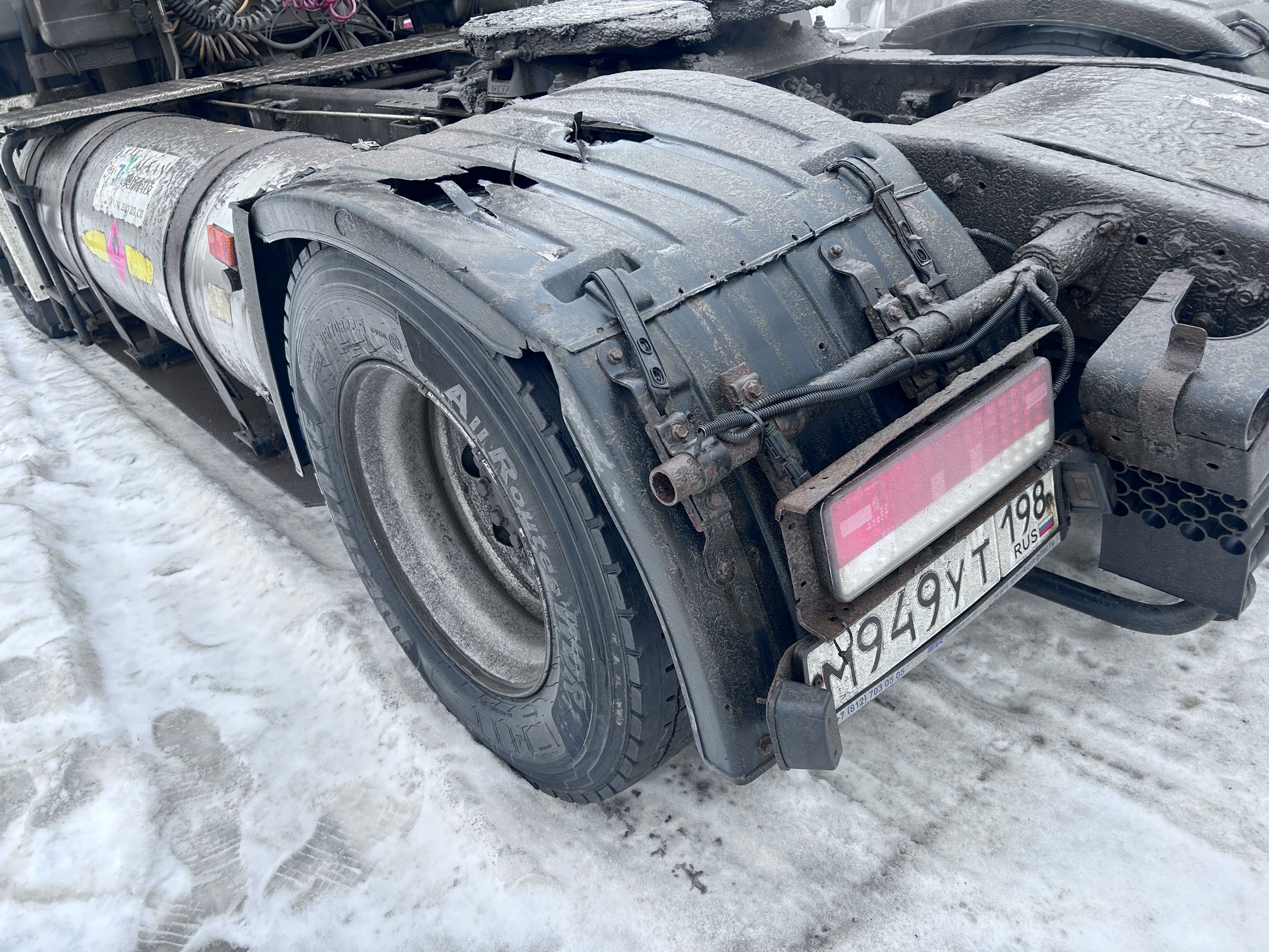 Седельный тягач КАМАЗ 5490-80802-90(5P) (СПГ) 2022 г. - фото 19