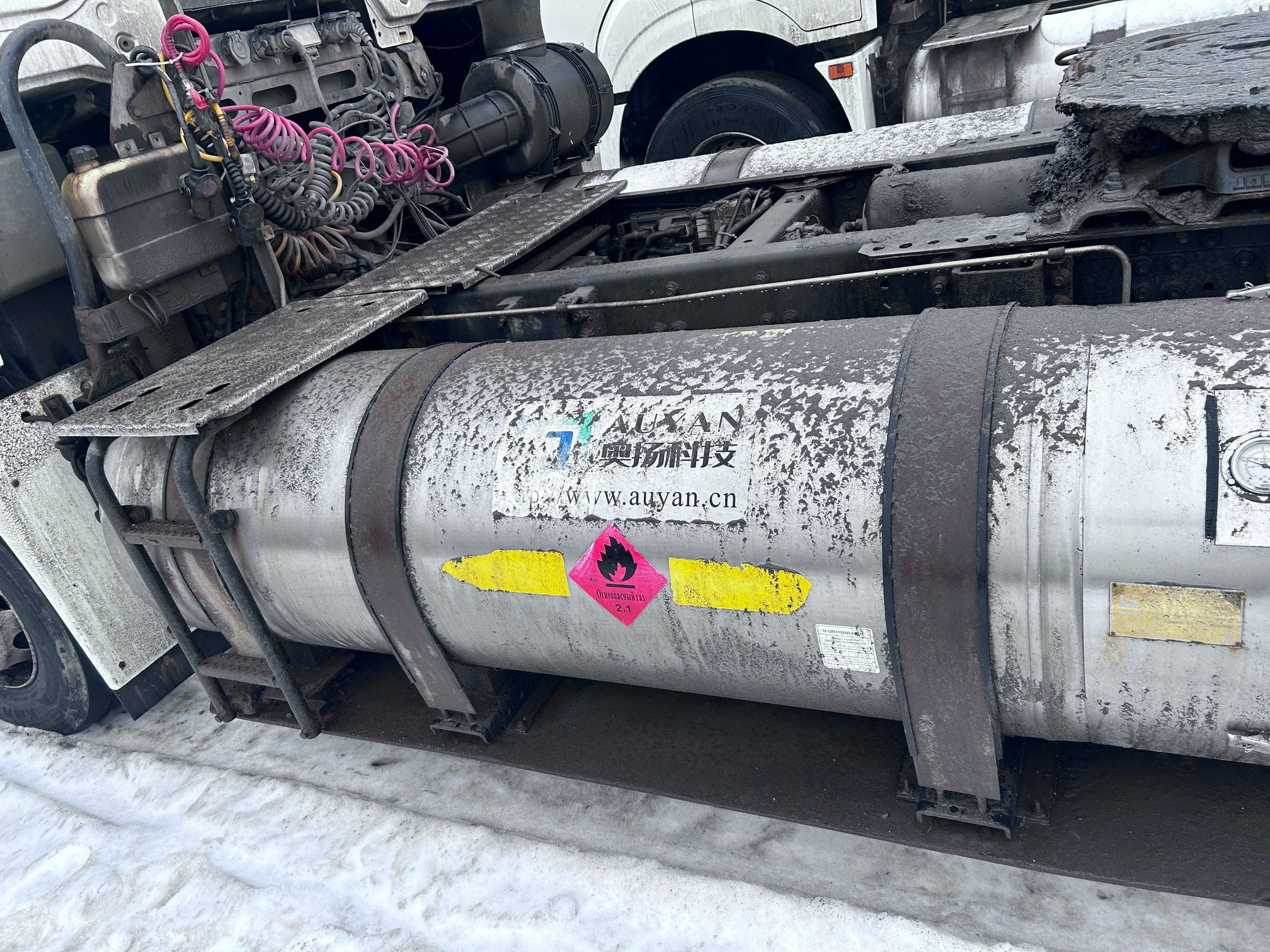 Седельный тягач КАМАЗ 5490-80802-90(5P) (СПГ) 2022 г. - фото 20