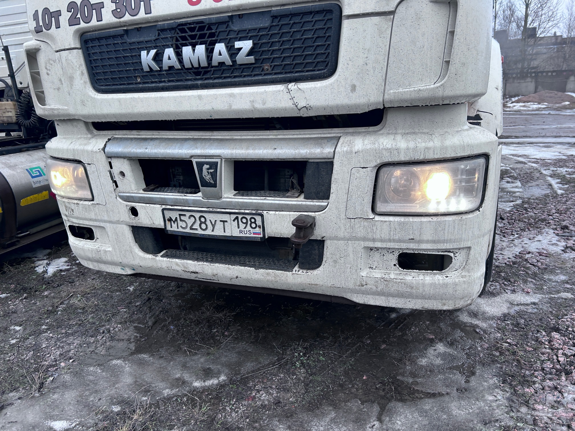 Седельный тягач КАМАЗ 5490-80802-90(5P) (СПГ) 2022 г. - фото 5