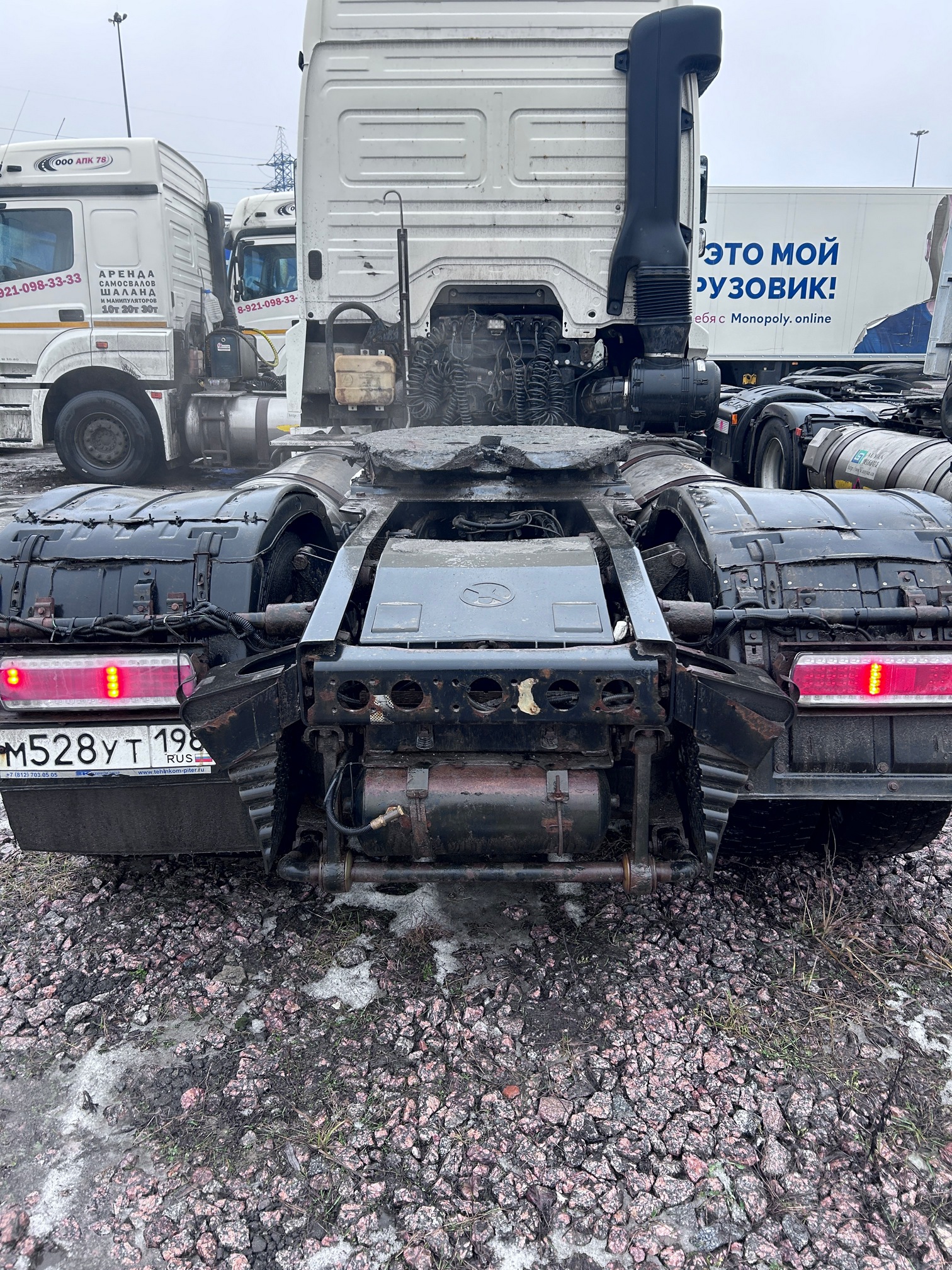 Седельный тягач КАМАЗ 5490-80802-90(5P) (СПГ) 2022 г. - фото 16