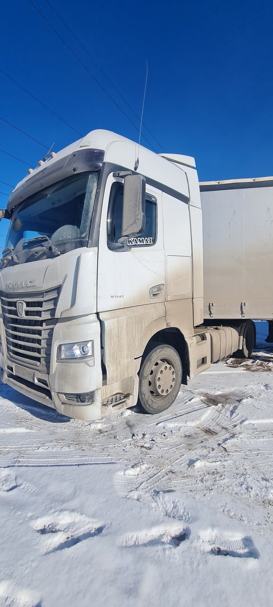 Седельный тягач КАМАЗ 54901-014-94 2022 г. - фото 22