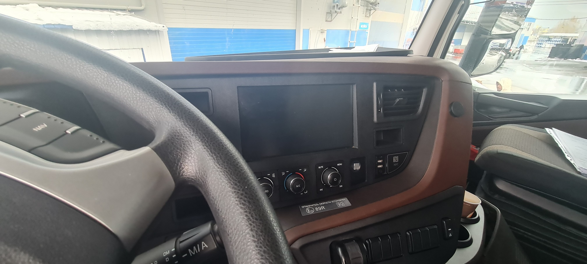 Седельный тягач КАМАЗ 54901-014-94 2022 г. - фото 31