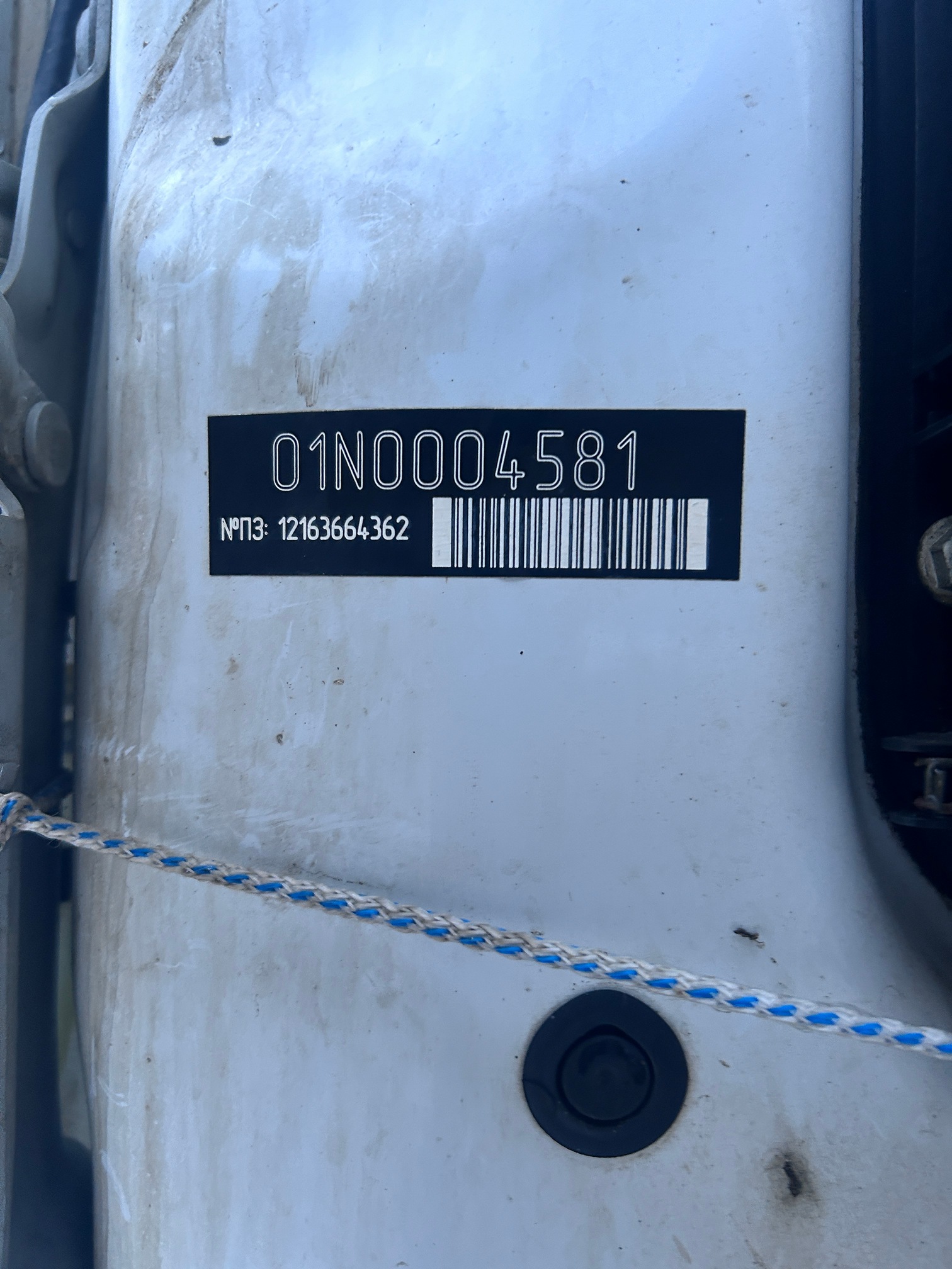 Седельный тягач КАМАЗ 54901-014-94 2022 г. - фото 24